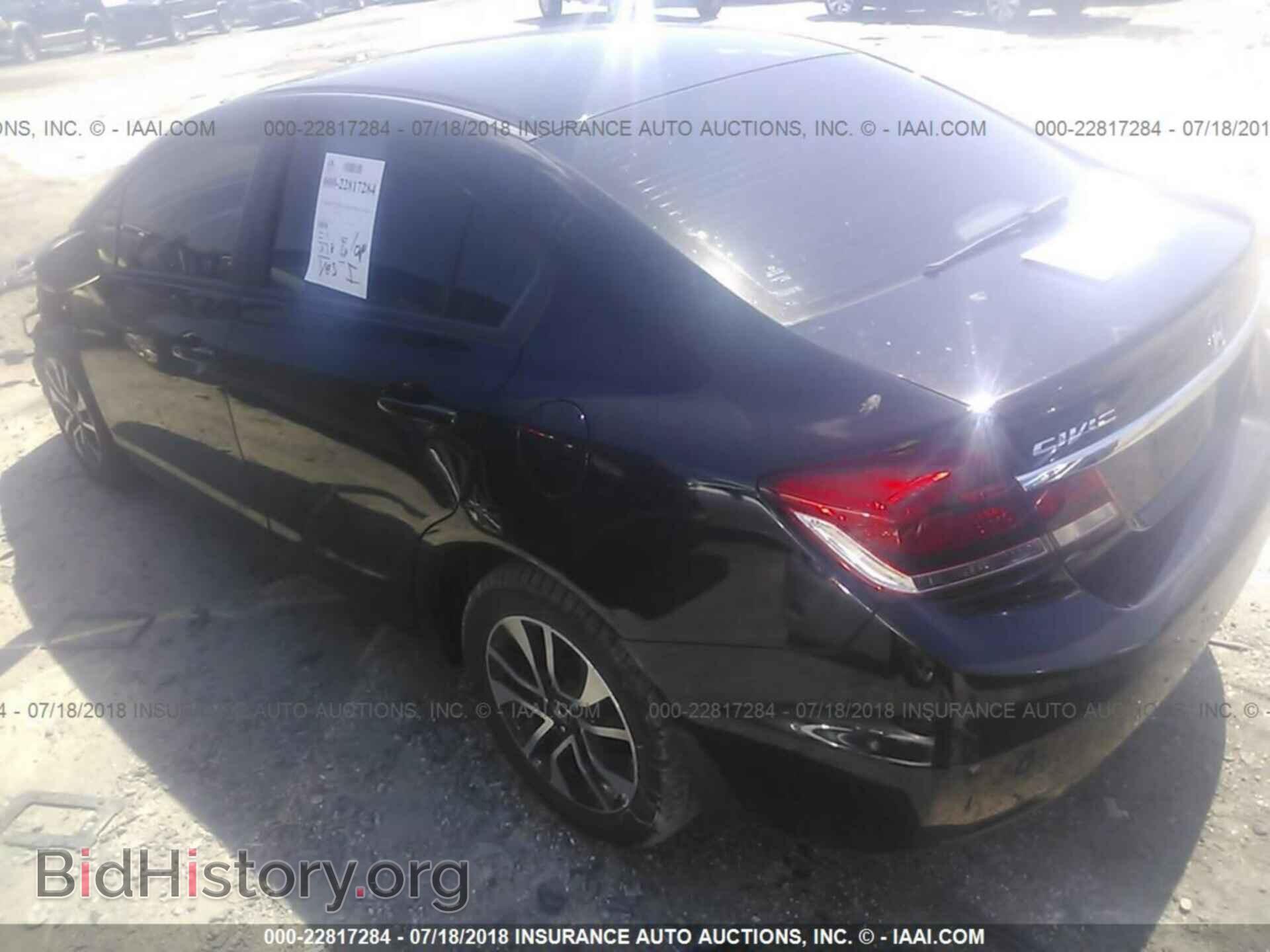 2014 Honda Civic - VIN: 19XFB2F83EE268200 - Photo 3