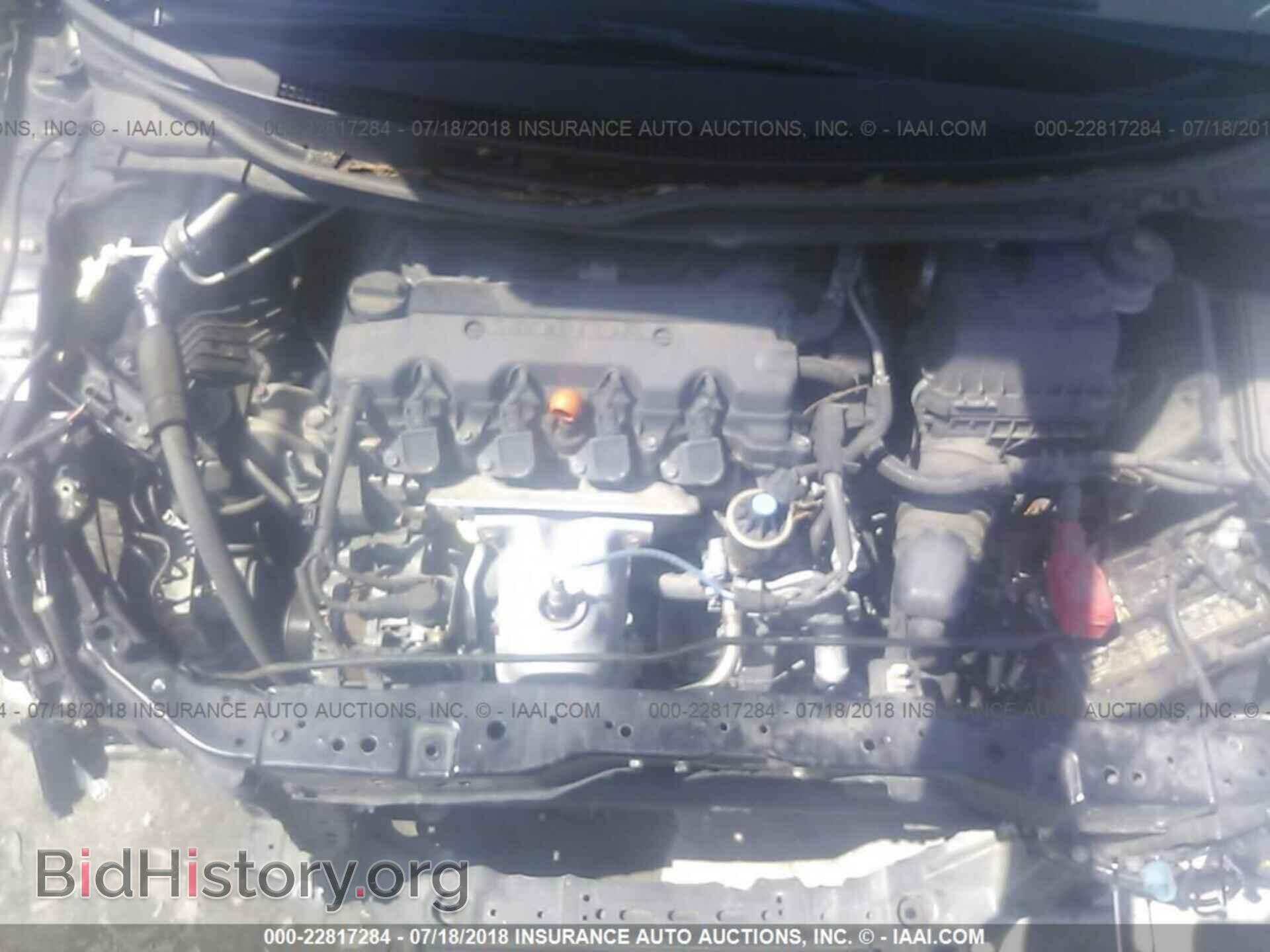 2014 Honda Civic - VIN: 19XFB2F83EE268200 - Photo 10