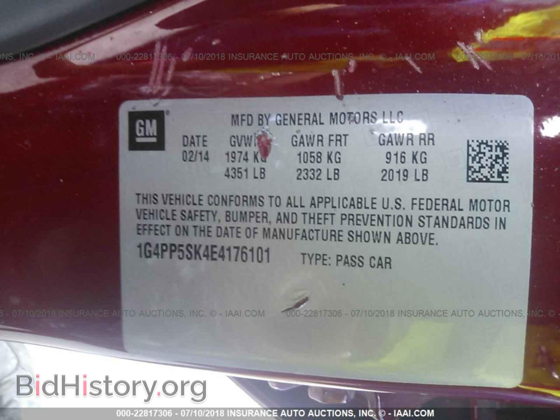 2014 Buick Verano - VIN: 1G4PP5SK4E4176101 - Photo 9