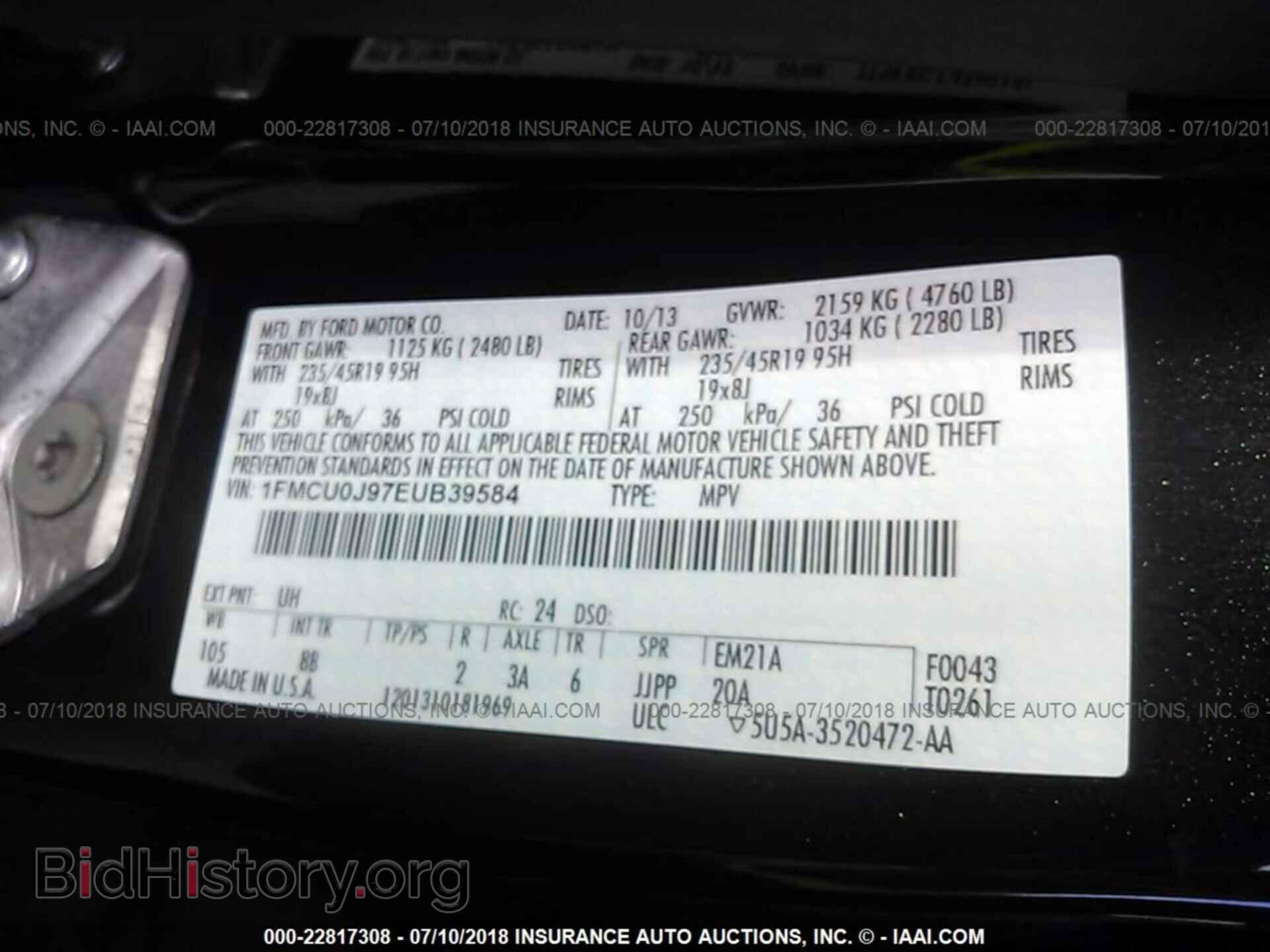 2014 Ford Escape - VIN: 1FMCU0J97EUB39584 - Photo 9