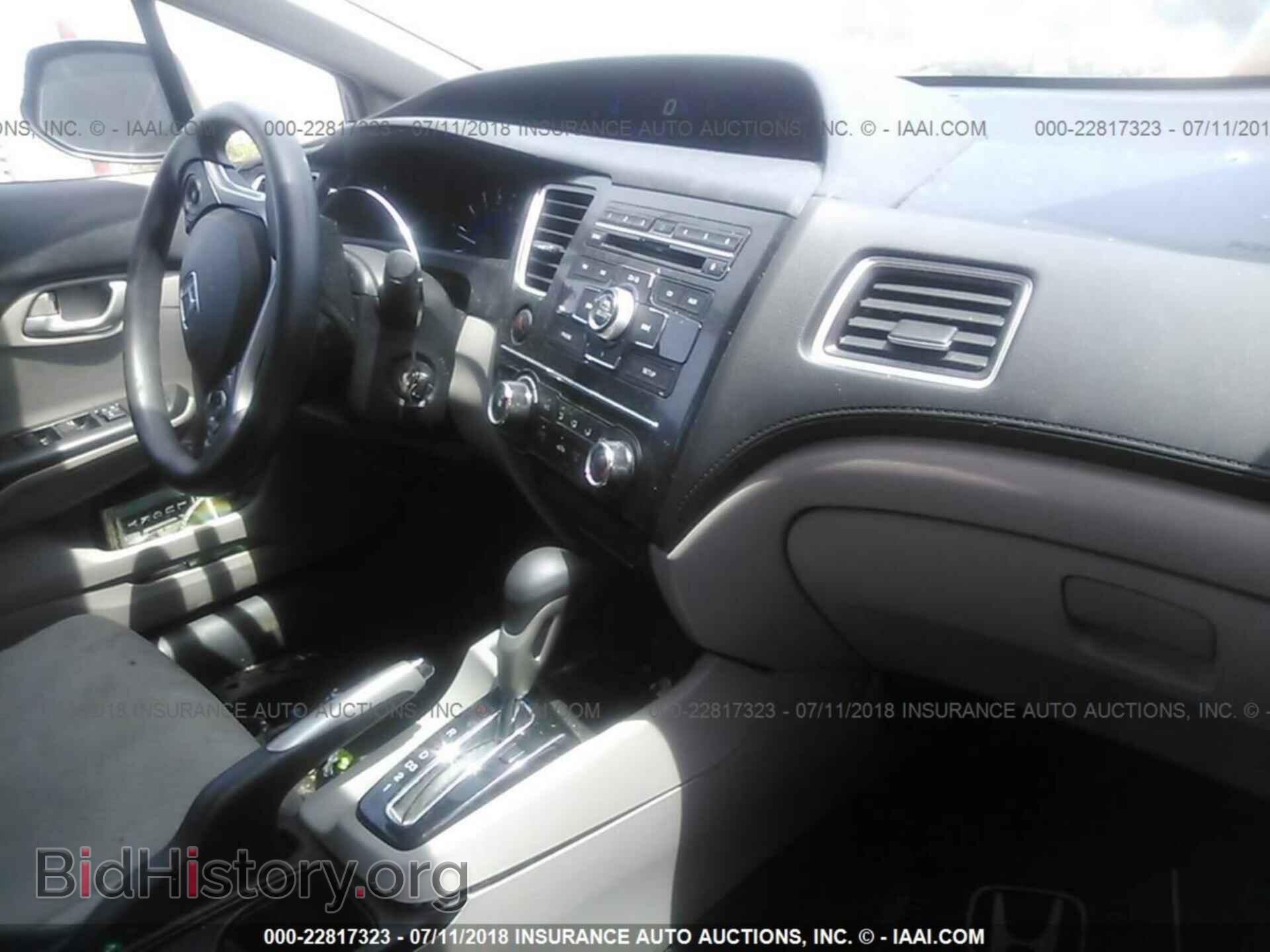 2013 Honda Civic - VIN: 19XFB2F52DE059180 - Фото 5