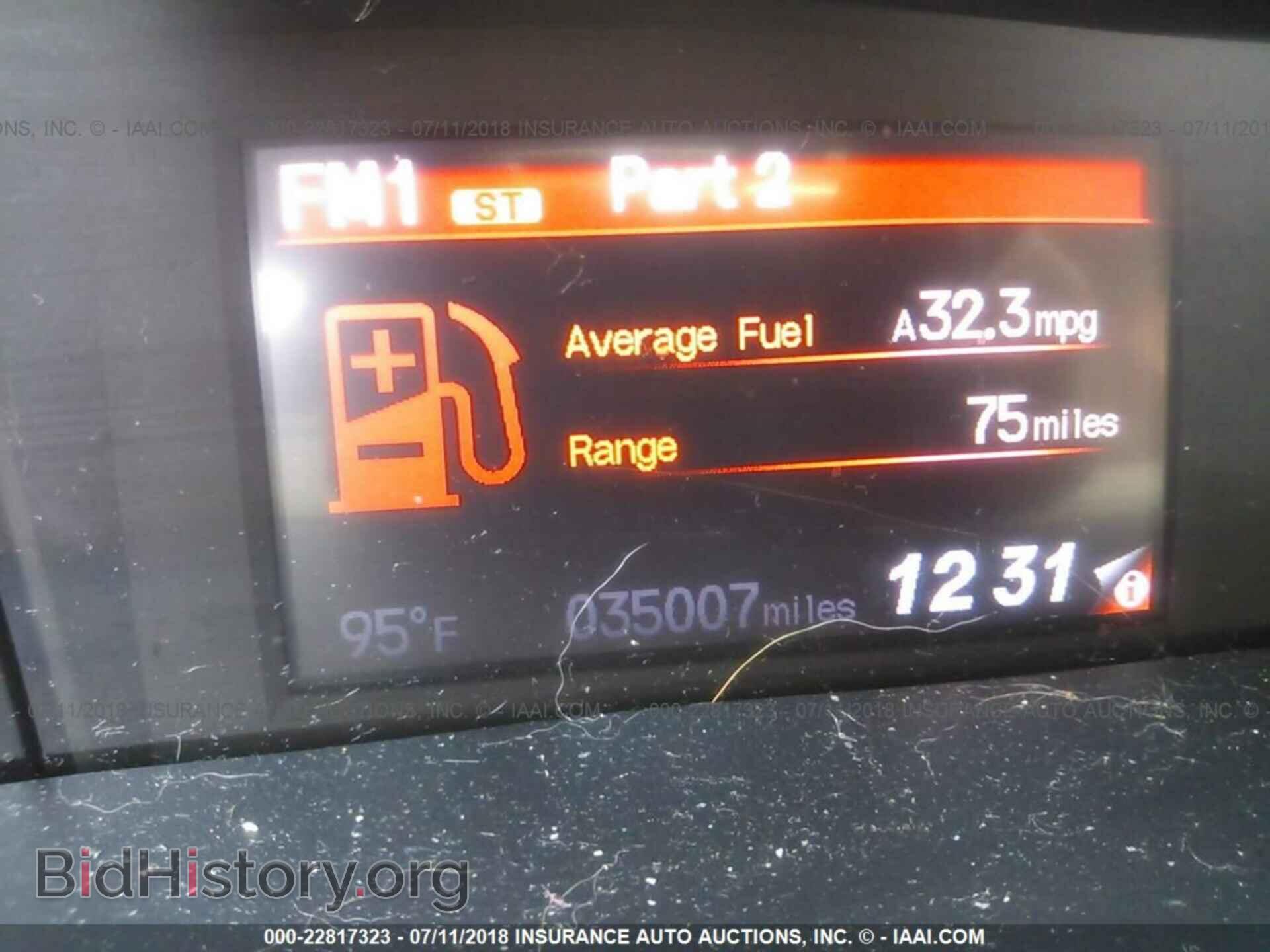 2013 Honda Civic - VIN: 19XFB2F52DE059180 - Фото 7