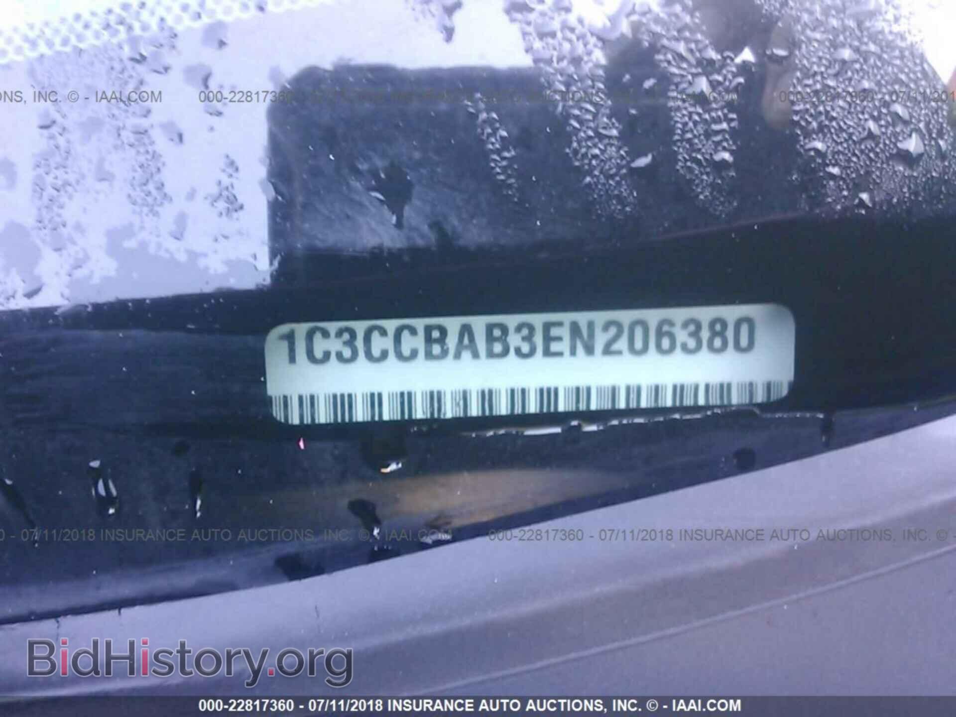 2014 Chrysler 200 - VIN: 1C3CCBAB3EN206380 - Photo 9