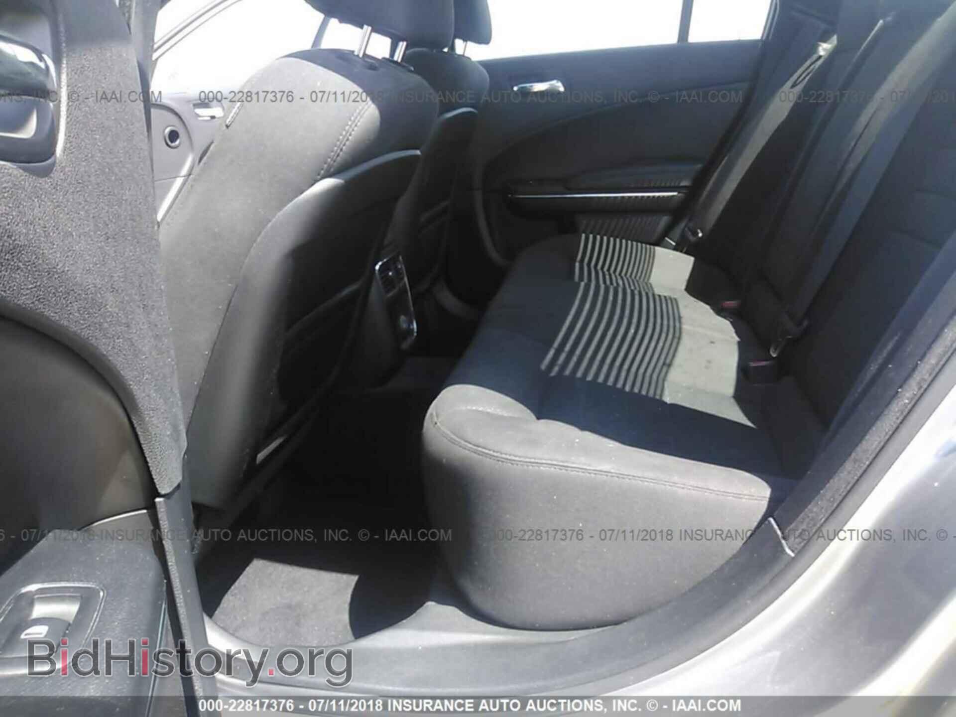 2013 Dodge Charger - VIN: 2C3CDXHG2DH655911 - Photo 8