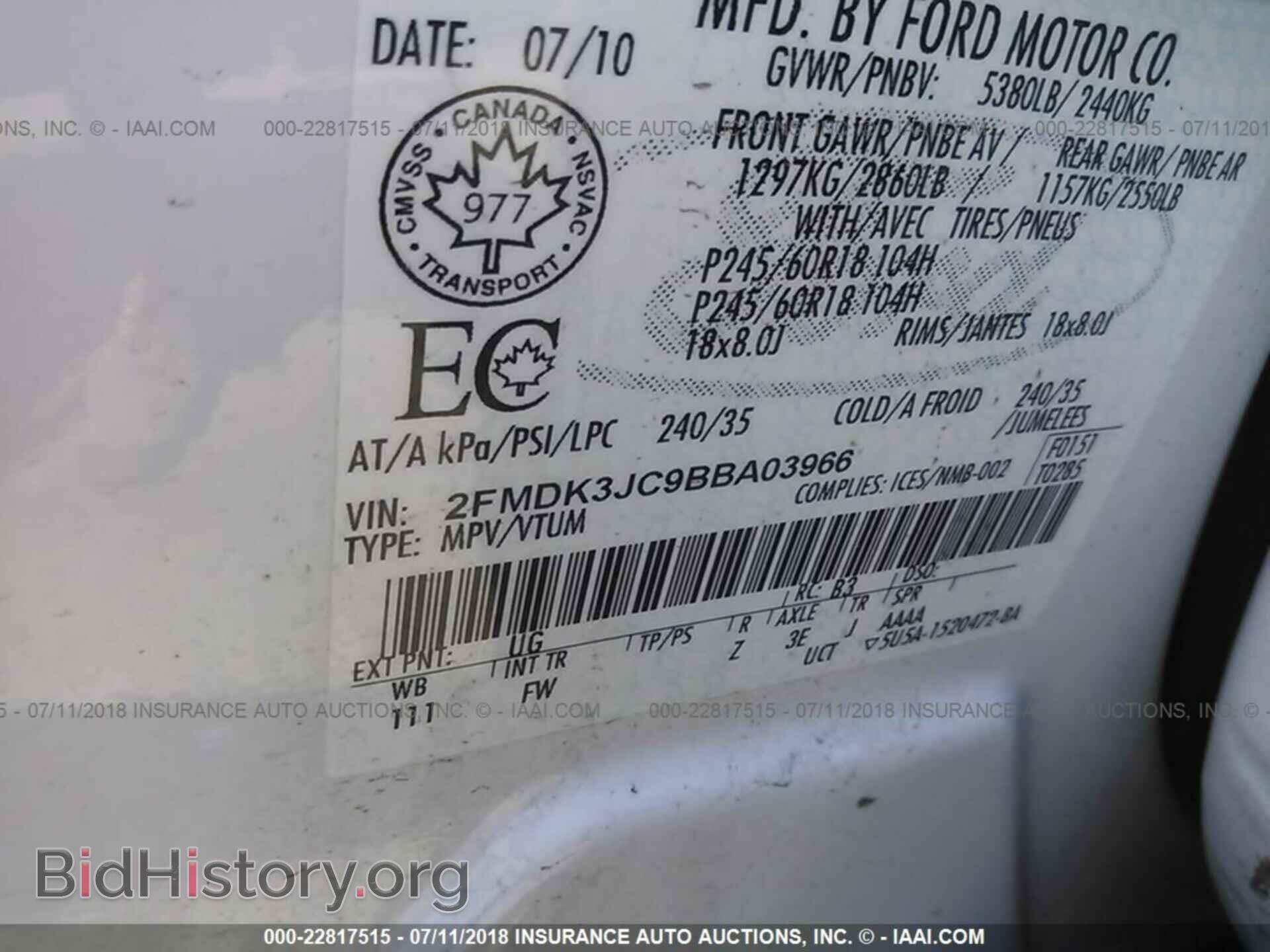 2011 Ford Edge - VIN: 2FMDK3JC9BBA03966 - Фото 9
