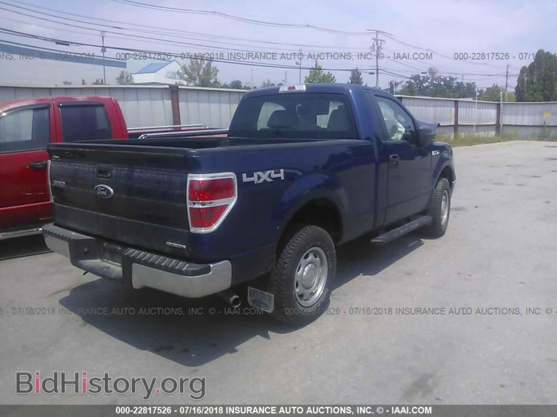 2011 Ford F150 - VIN: 1FTMF1EM9BFC33067 - Фото 4