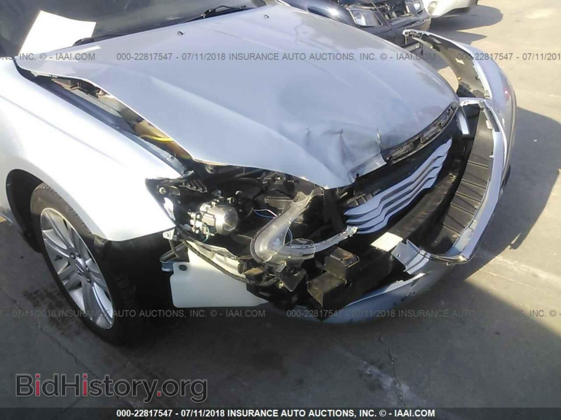 2012 Chrysler 200 - VIN: 1C3CCBBG1CN158336 - Фото 6