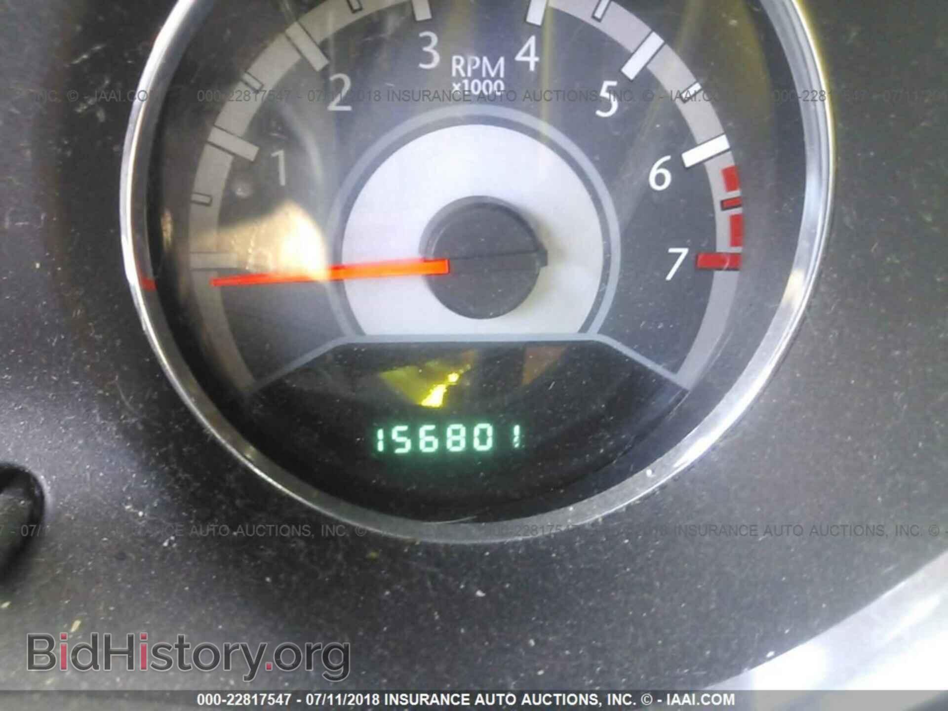 2012 Chrysler 200 - VIN: 1C3CCBBG1CN158336 - Фото 7