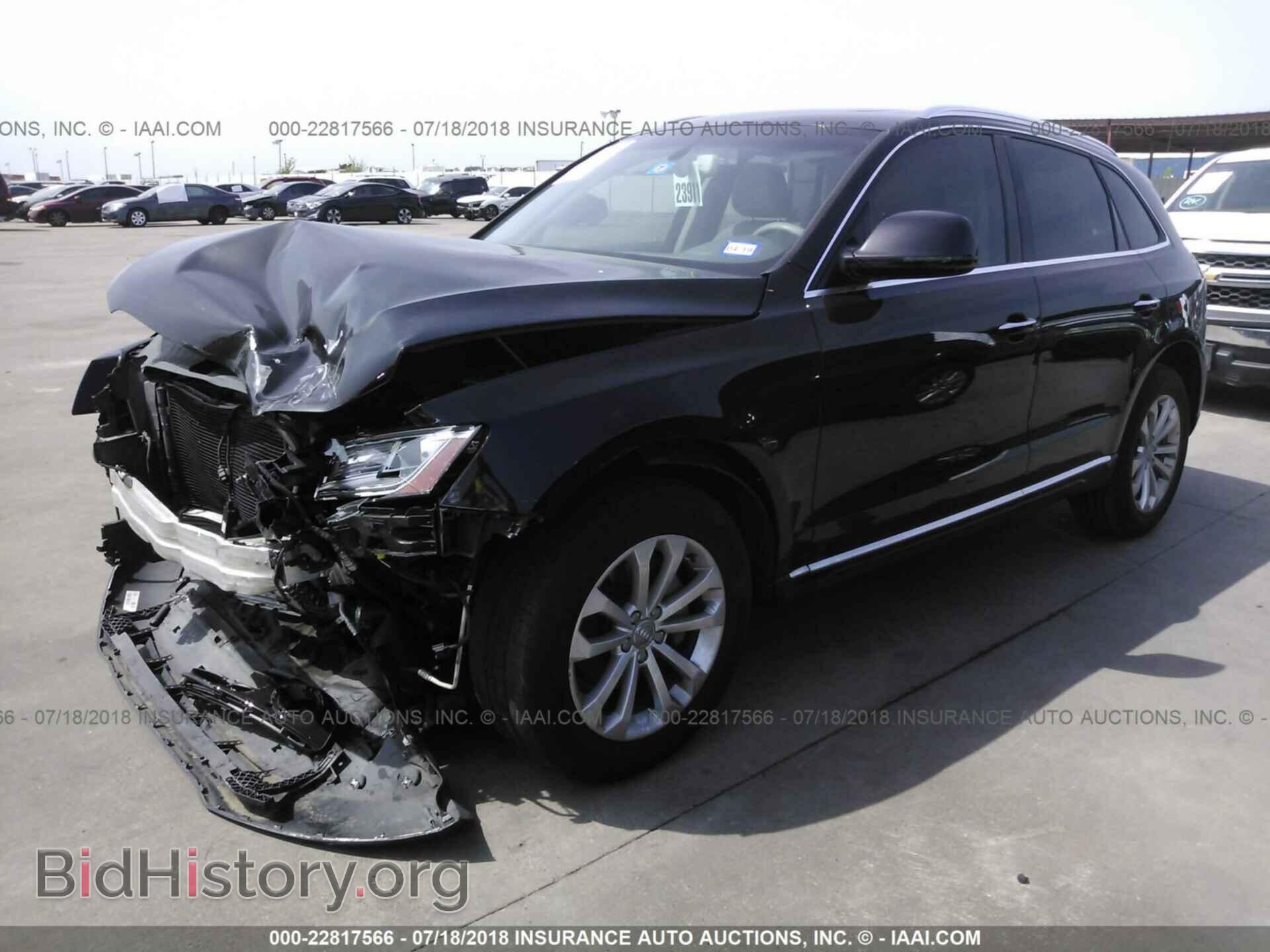 2015 Audi Q5 - VIN: WA1LFAFP9FA068641 - Фото 2