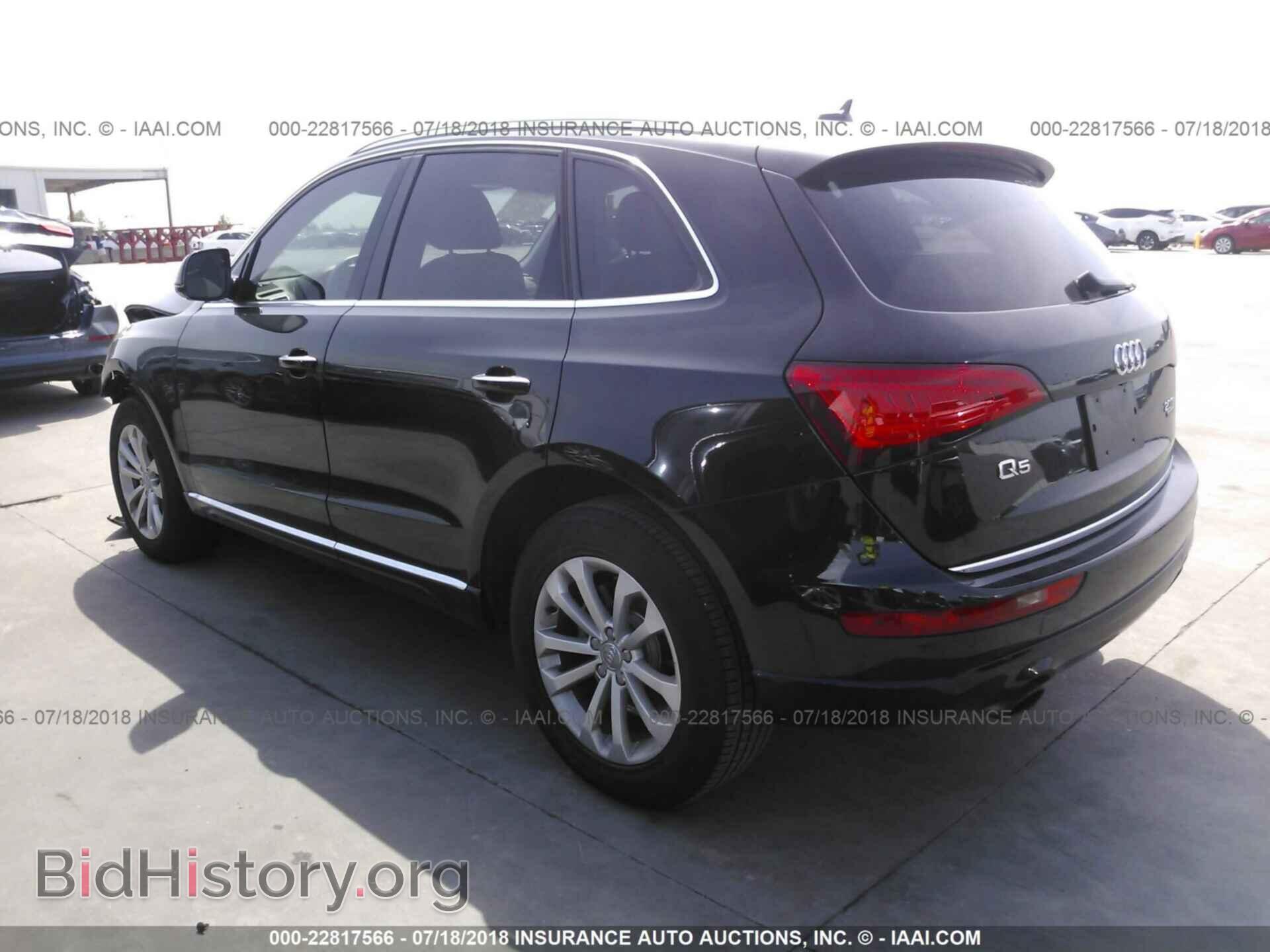 2015 Audi Q5 - VIN: WA1LFAFP9FA068641 - Фото 3