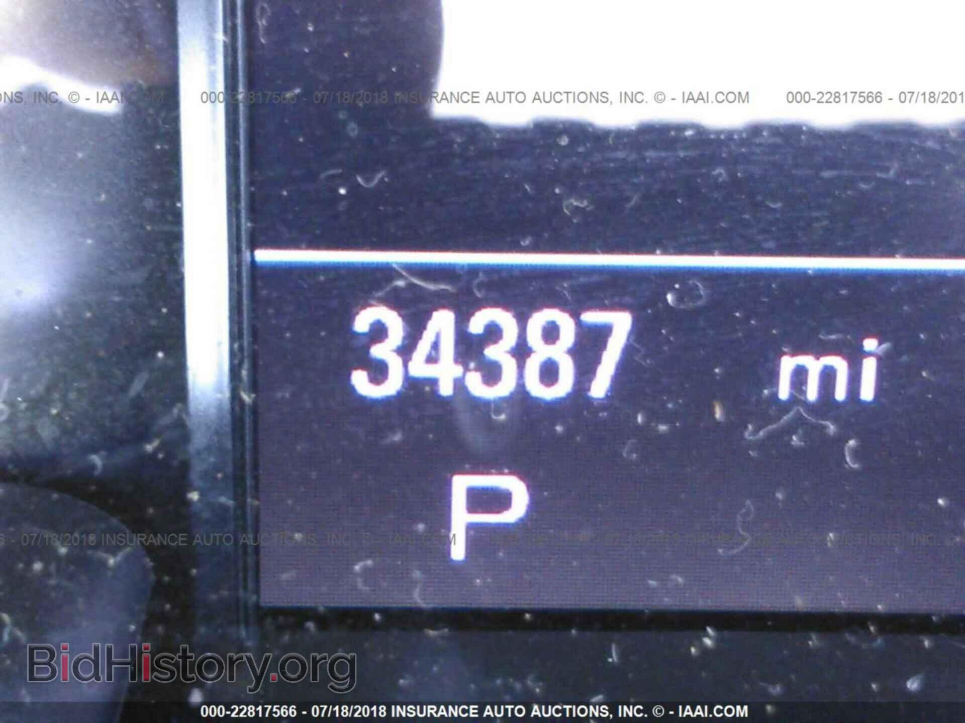 2015 Audi Q5 - VIN: WA1LFAFP9FA068641 - Фото 7
