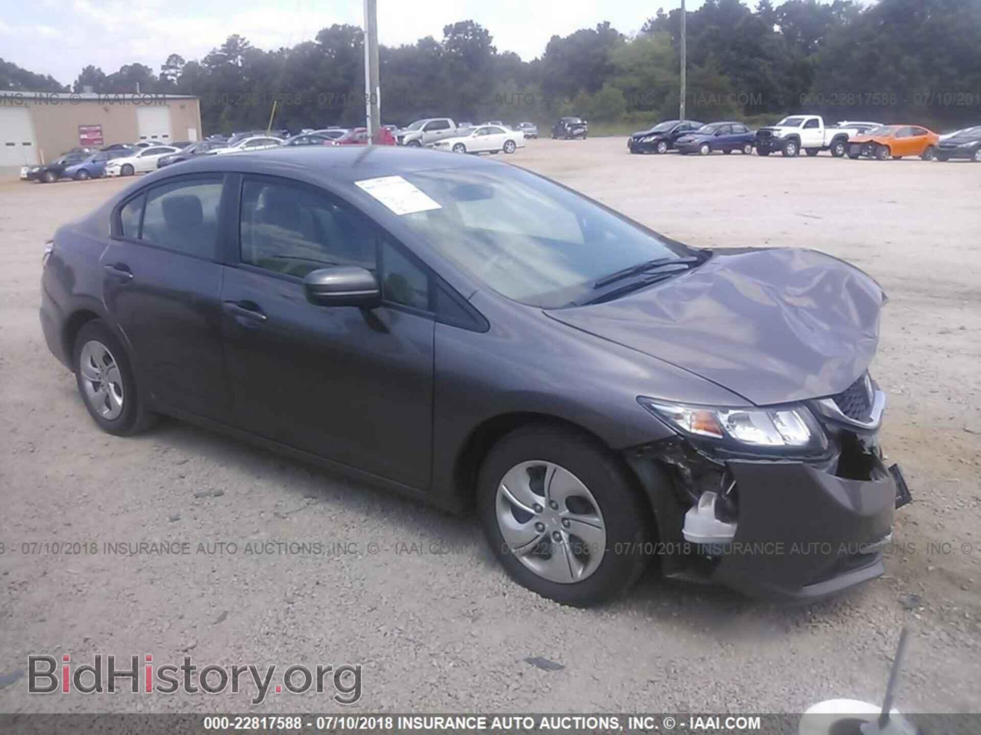 Фотография 19XFB2F55EE236001 - Honda Civic 2014