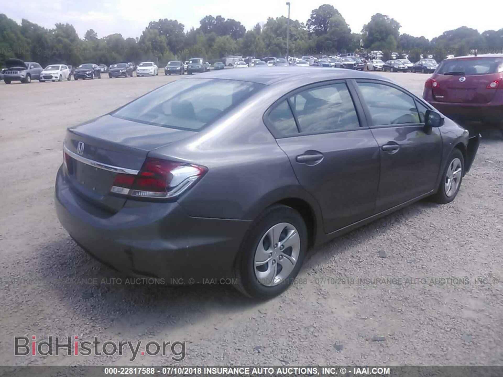 2014 Honda Civic - VIN: 19XFB2F55EE236001 - Фото 4
