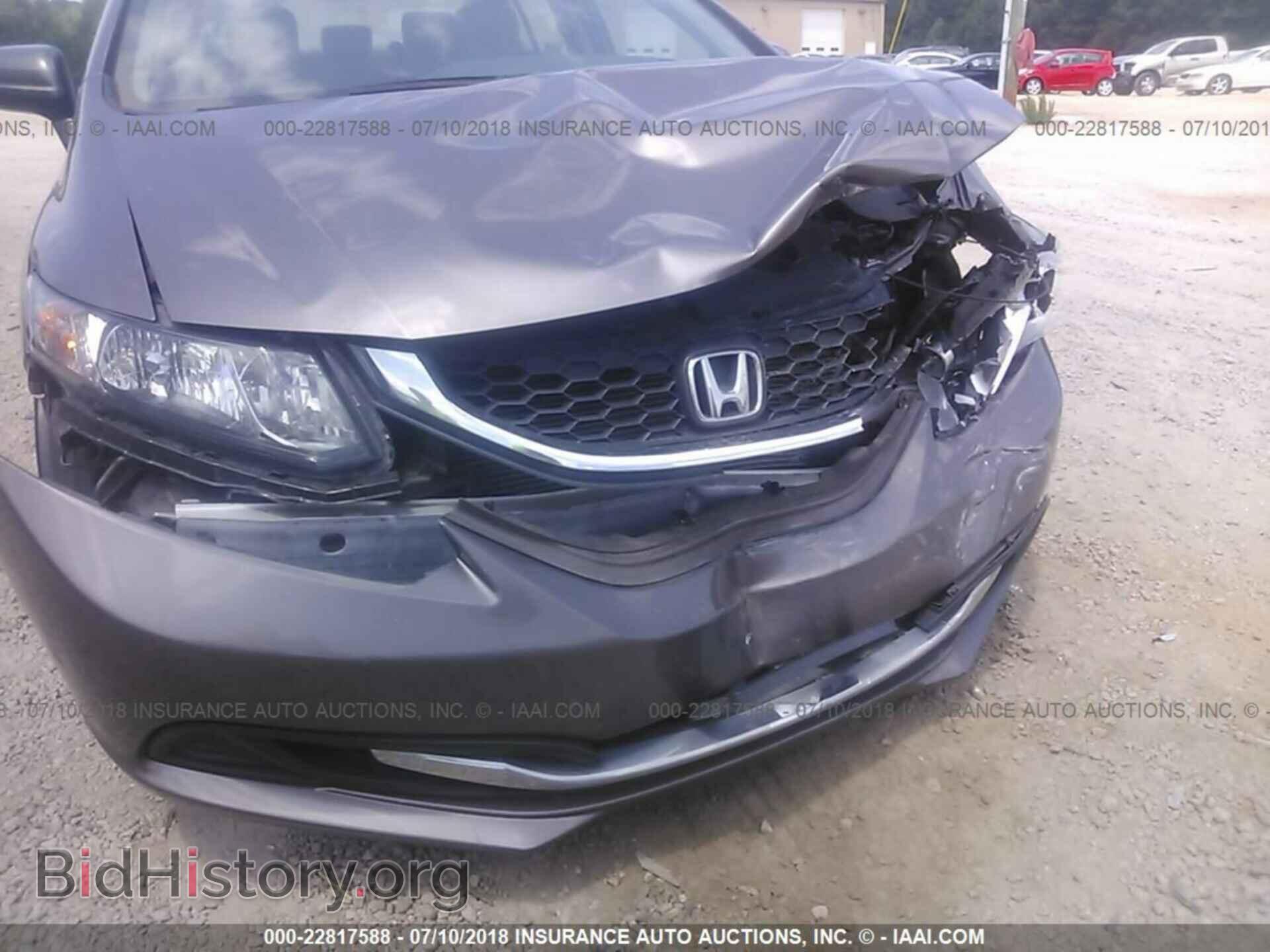 2014 Honda Civic - VIN: 19XFB2F55EE236001 - Фото 6