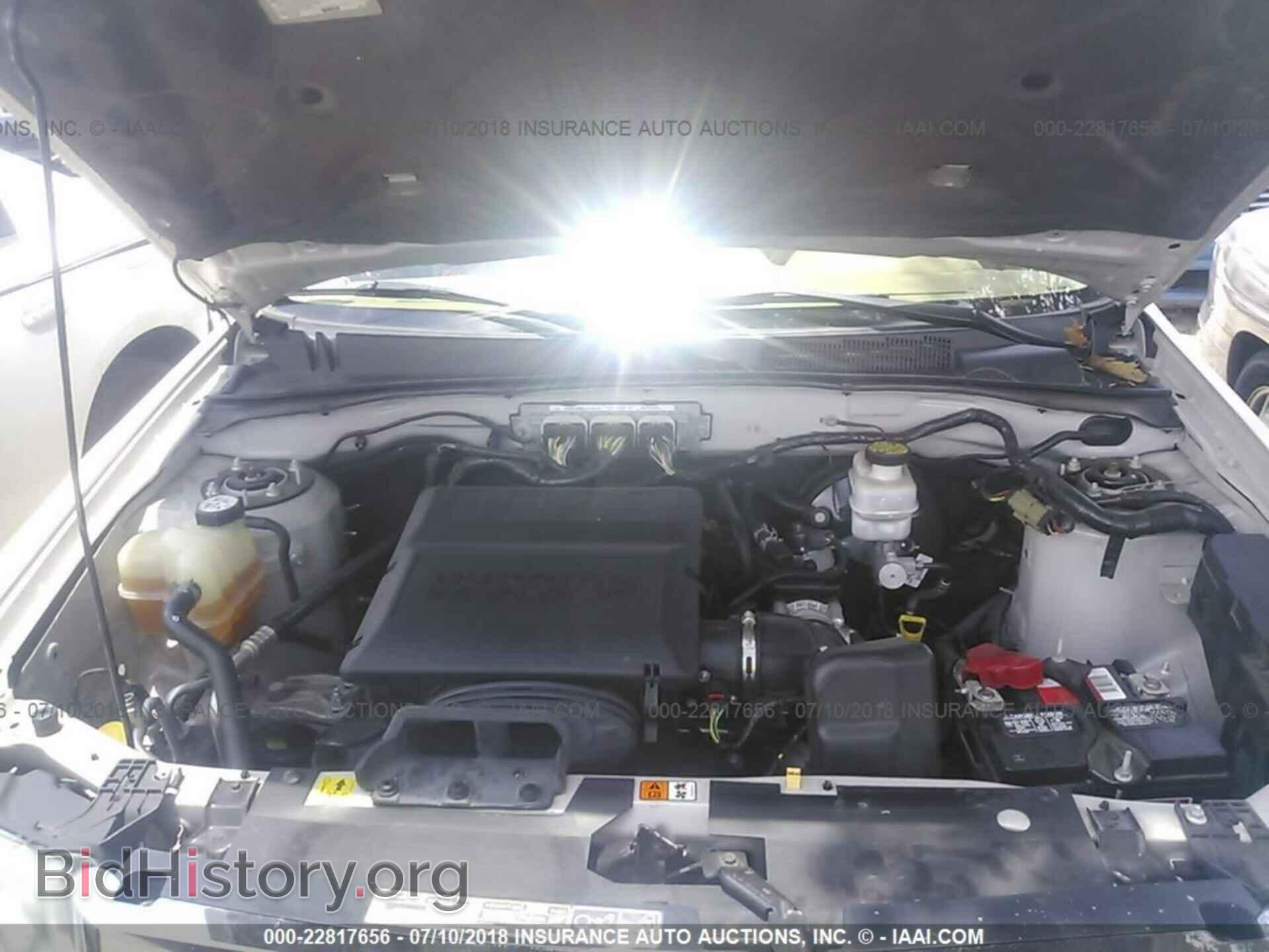 2011 Ford Escape - VIN: 1FMCU0EG5BKA36695 - Фото 10