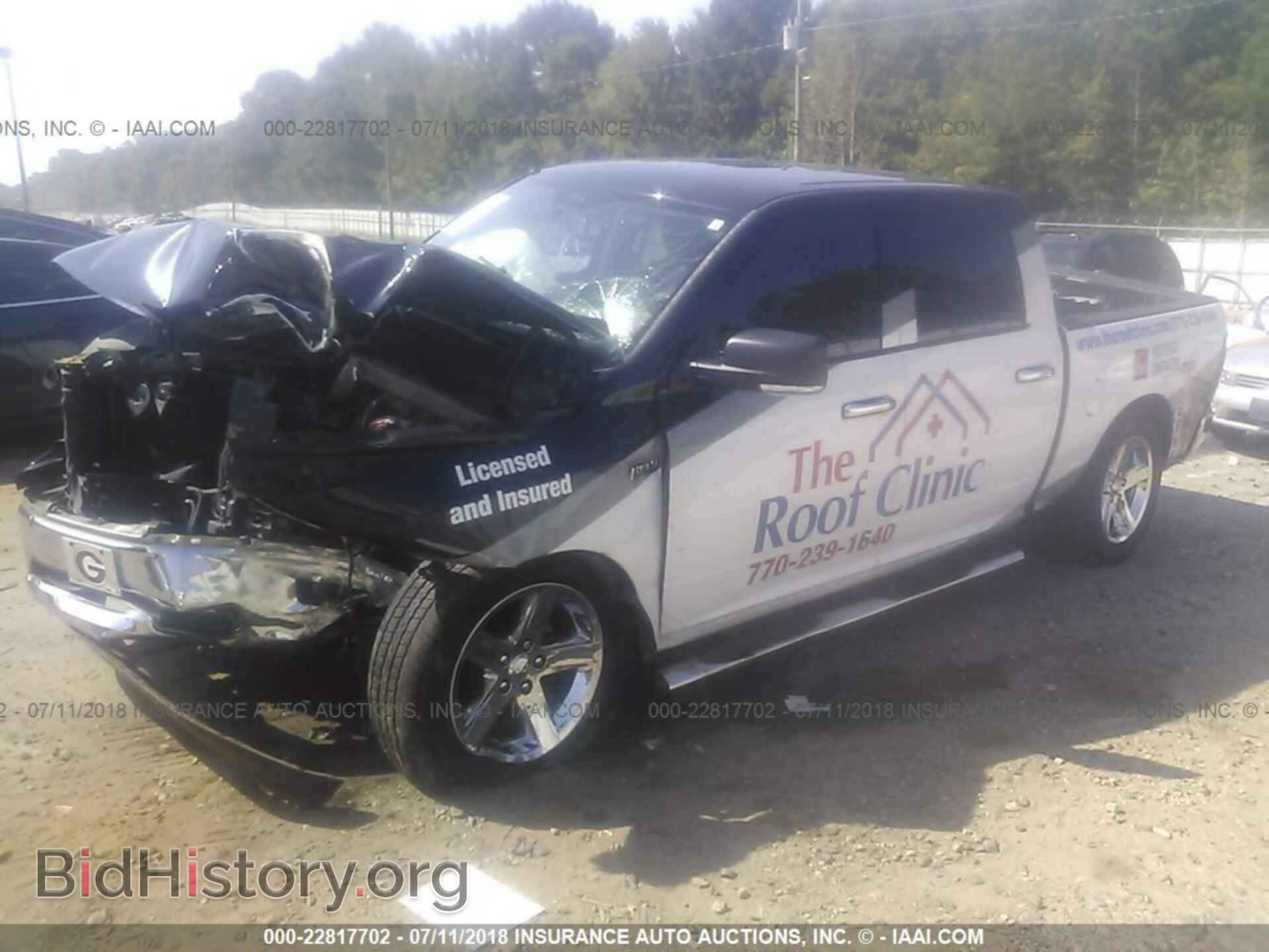 2012 Dodge Ram 1500 - VIN: 1C6RD6LT4CS294085 - Photo 2
