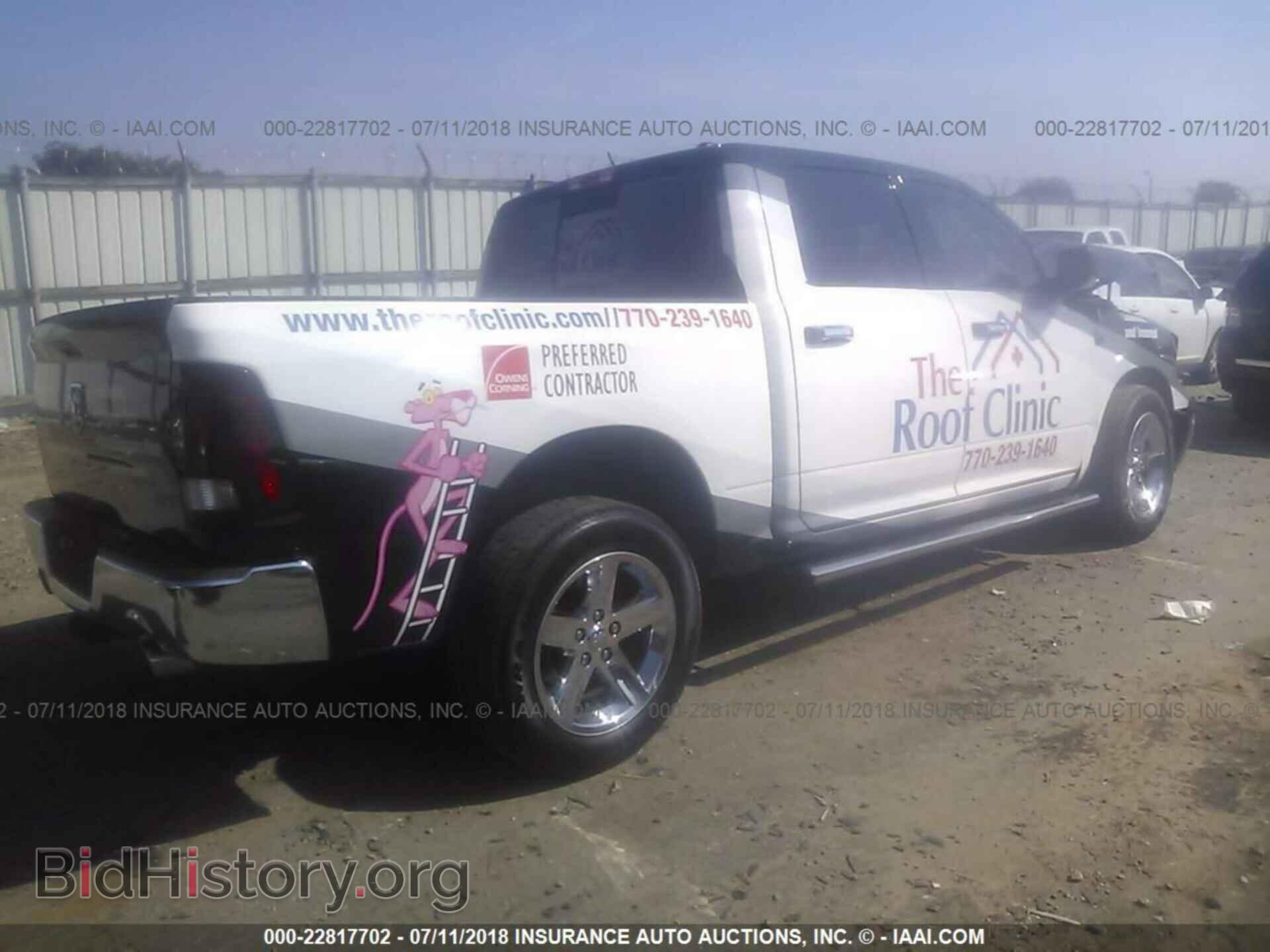 2012 Dodge Ram 1500 - VIN: 1C6RD6LT4CS294085 - Photo 4