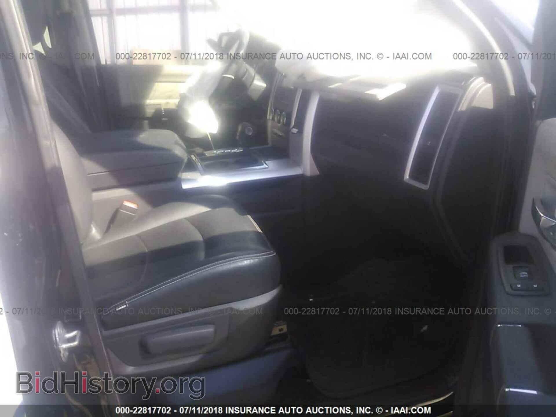 2012 Dodge Ram 1500 - VIN: 1C6RD6LT4CS294085 - Photo 5