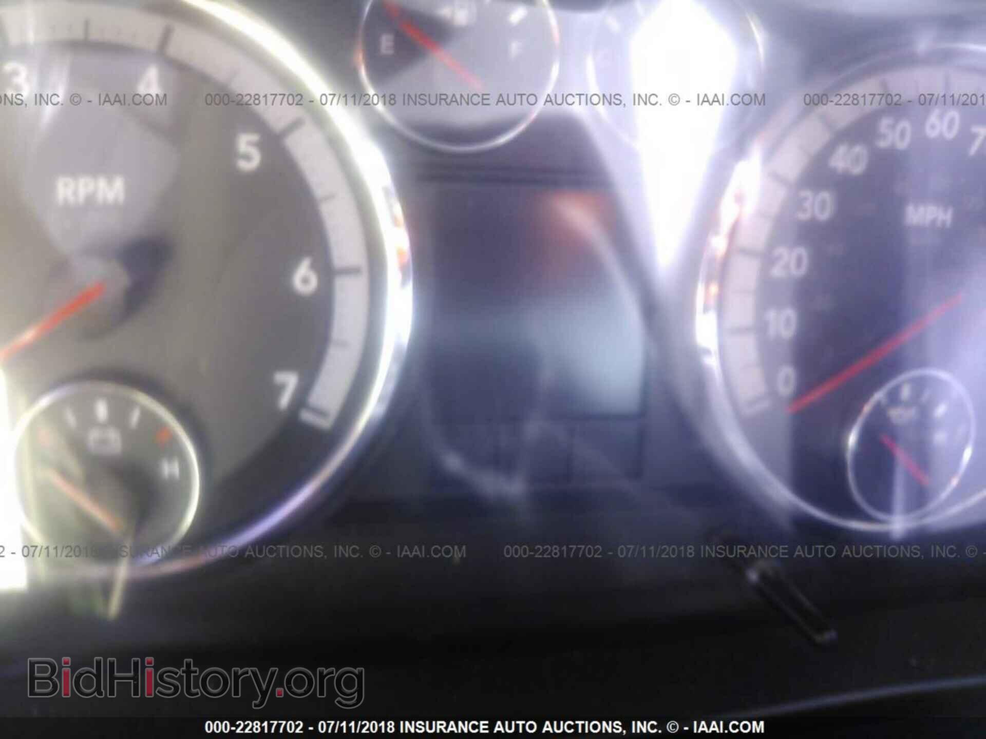 2012 Dodge Ram 1500 - VIN: 1C6RD6LT4CS294085 - Photo 7