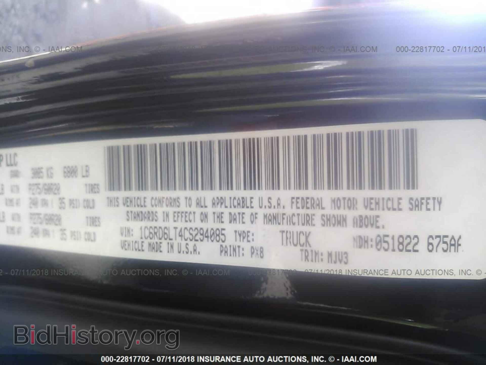 2012 Dodge Ram 1500 - VIN: 1C6RD6LT4CS294085 - Photo 9