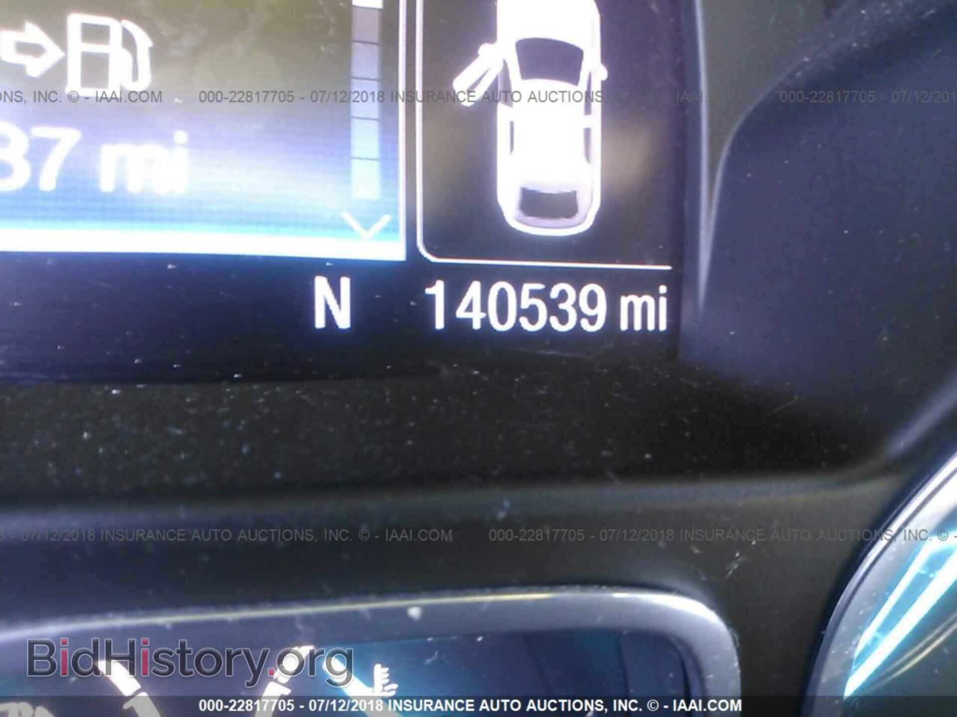 2013 Ford Escape - VIN: 1FMCU0GX9DUB97927 - Фото 7