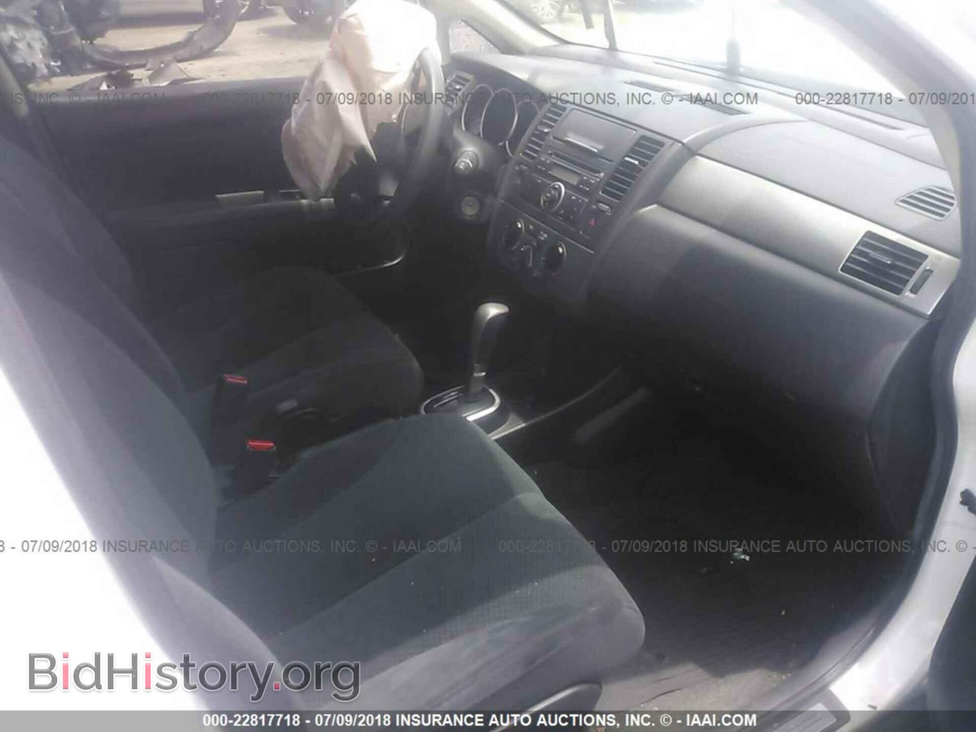 2012 Nissan Versa - VIN: 3N1BC1CP4CK808317 - Photo 5