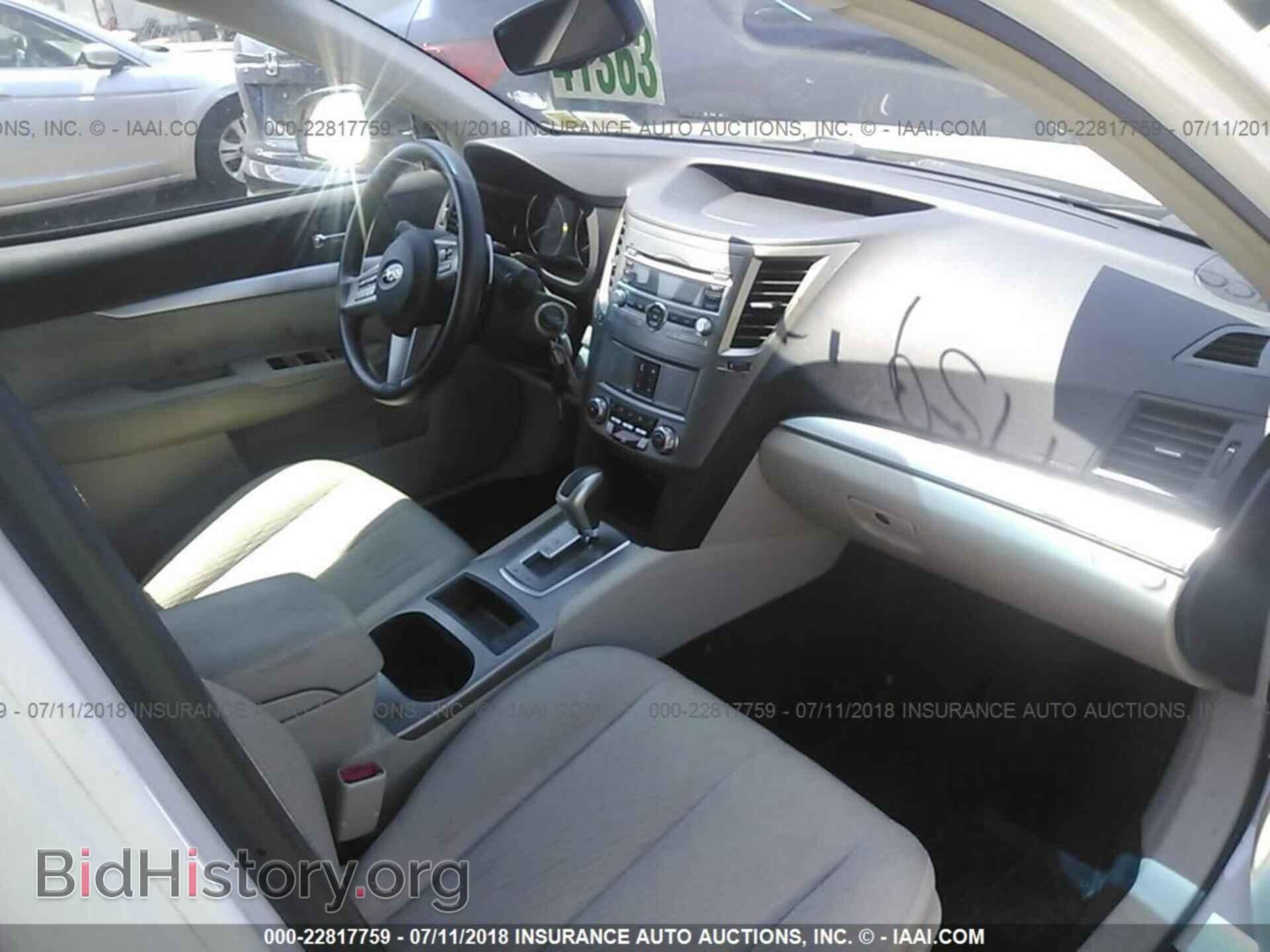 2011 Subaru Outback - VIN: 4S4BRBAC8B3321610 - Фото 5