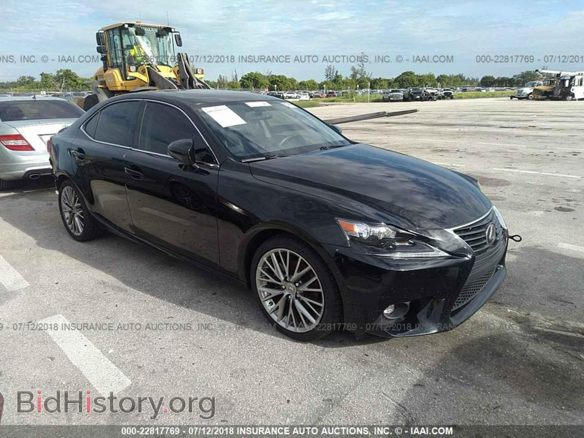 Photo JTHBF1D26F5054650 - Lexus Is 2015