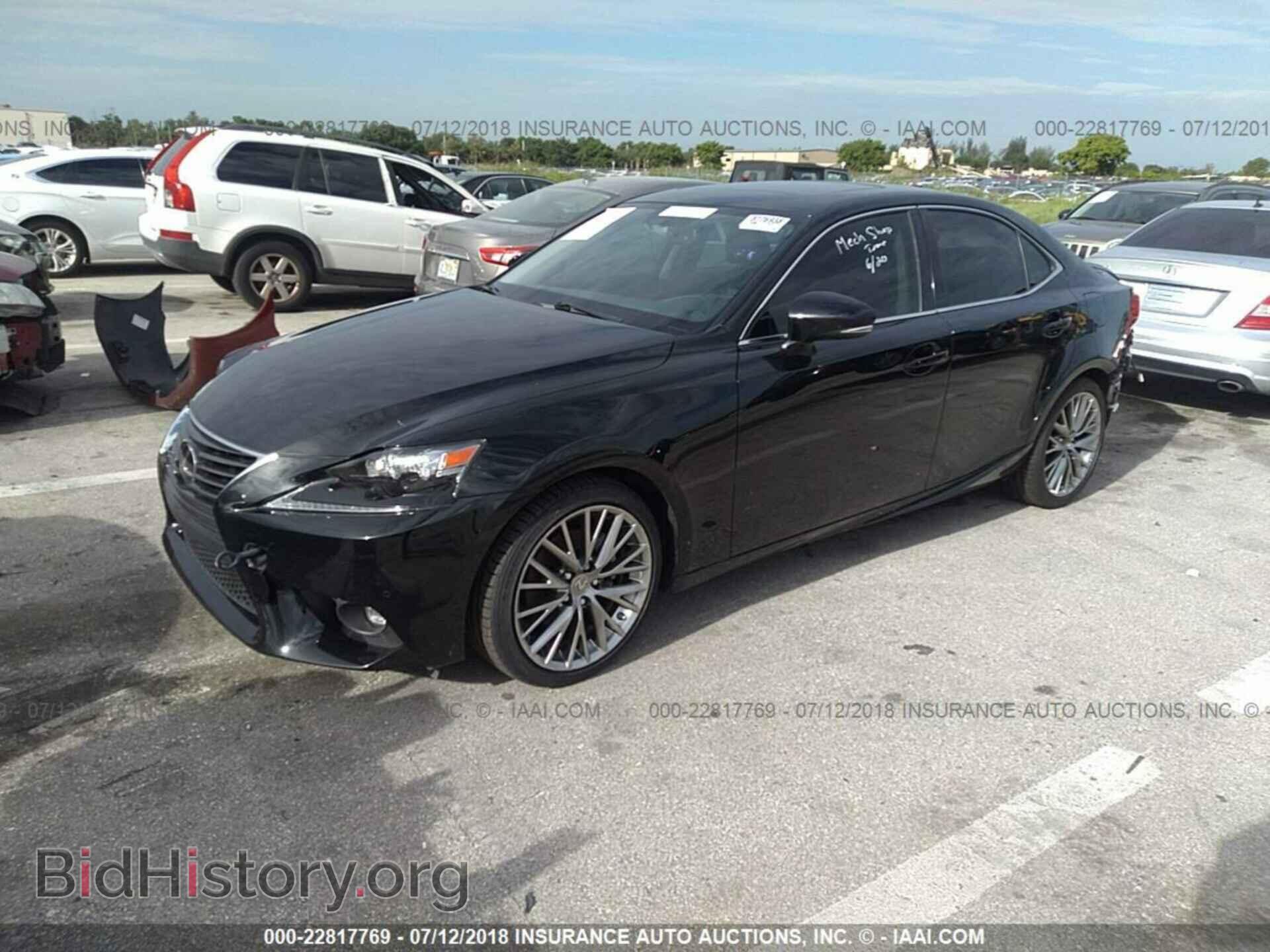 2015 Lexus Is - VIN: JTHBF1D26F5054650 - Photo 2