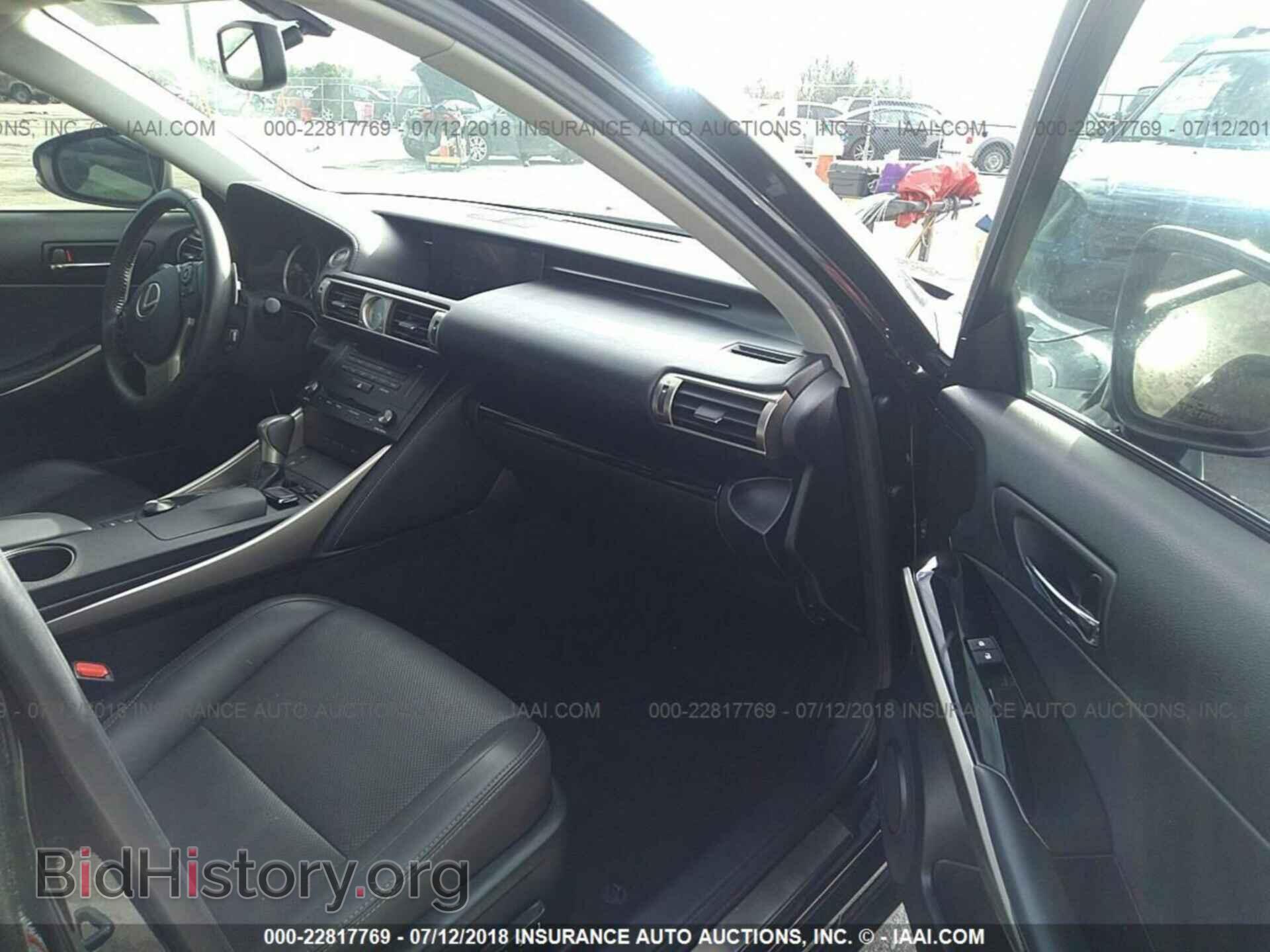 2015 Lexus Is - VIN: JTHBF1D26F5054650 - Photo 5