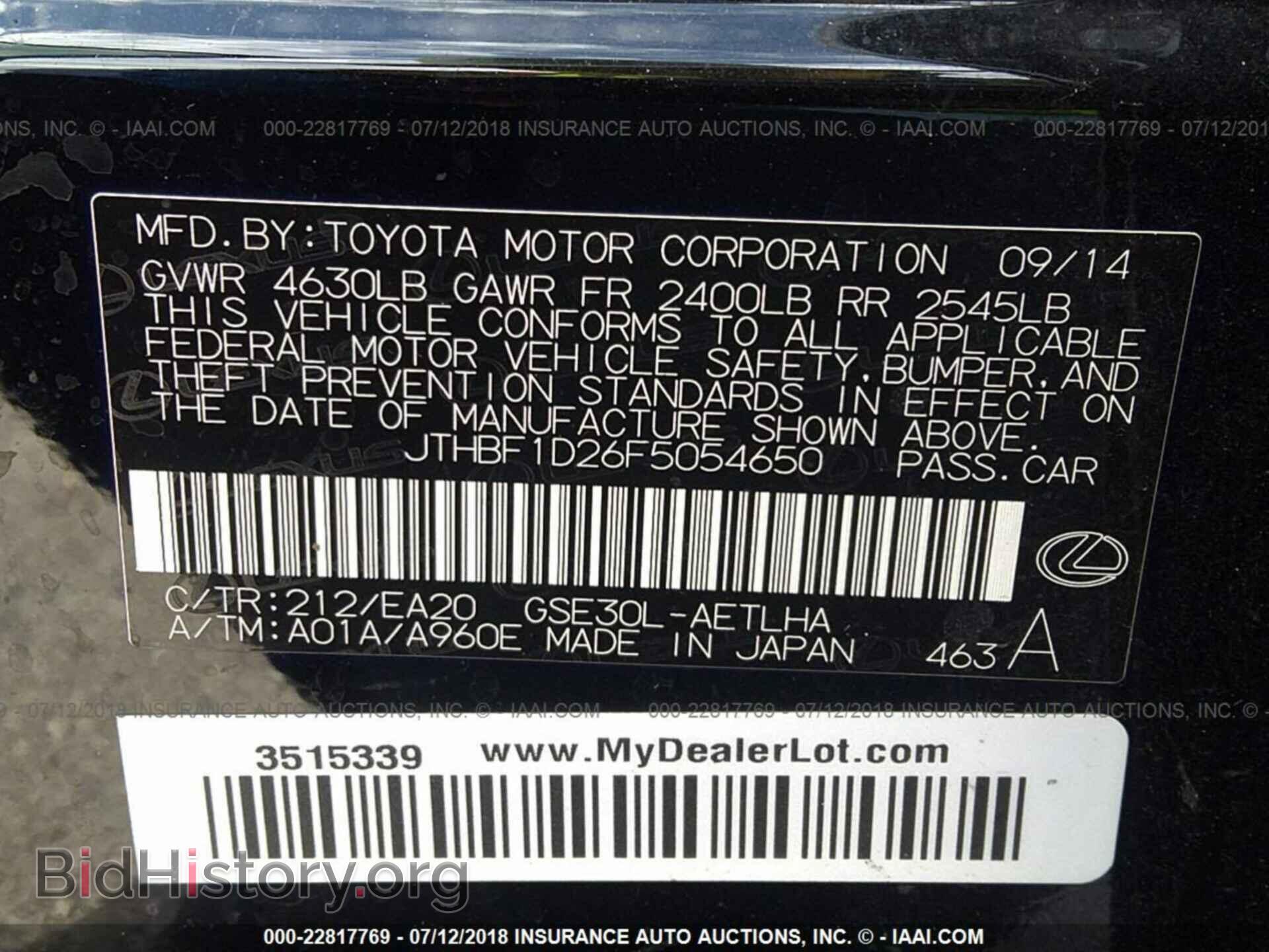 2015 Lexus Is - VIN: JTHBF1D26F5054650 - Photo 9