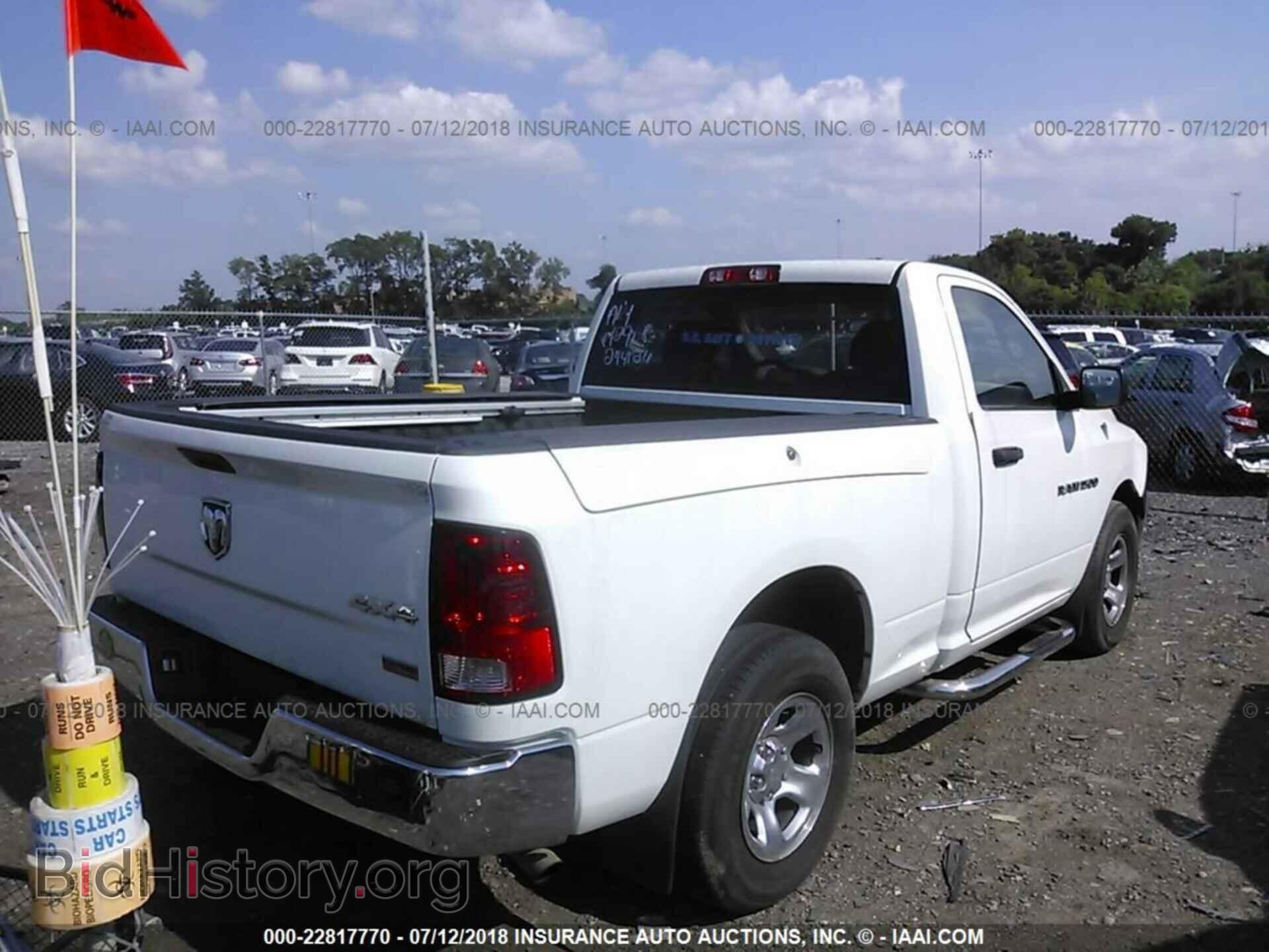 2012 Dodge Ram 1500 - VIN: 3C6JD7AP6CG244126 - Фото 4