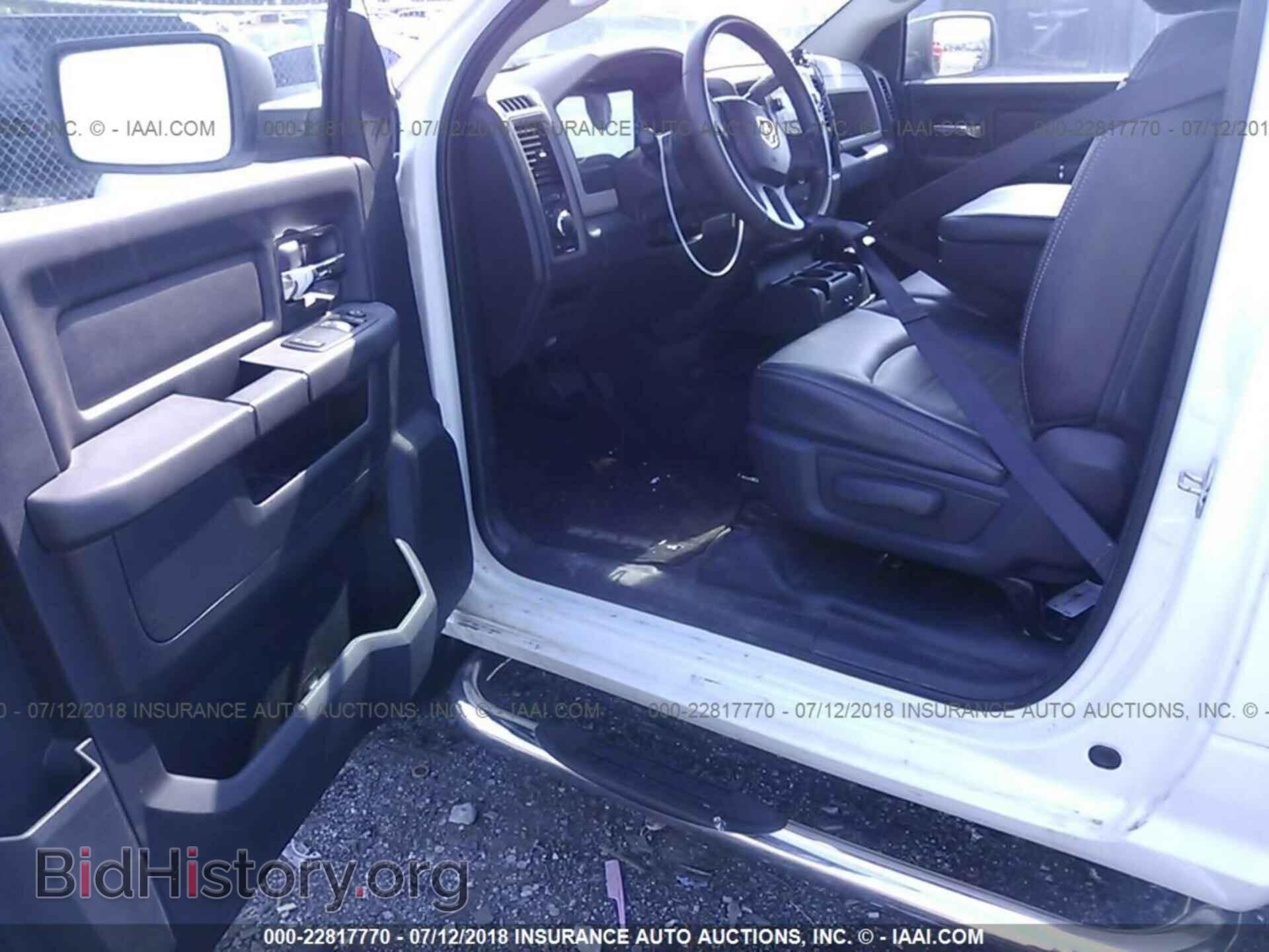2012 Dodge Ram 1500 - VIN: 3C6JD7AP6CG244126 - Фото 8