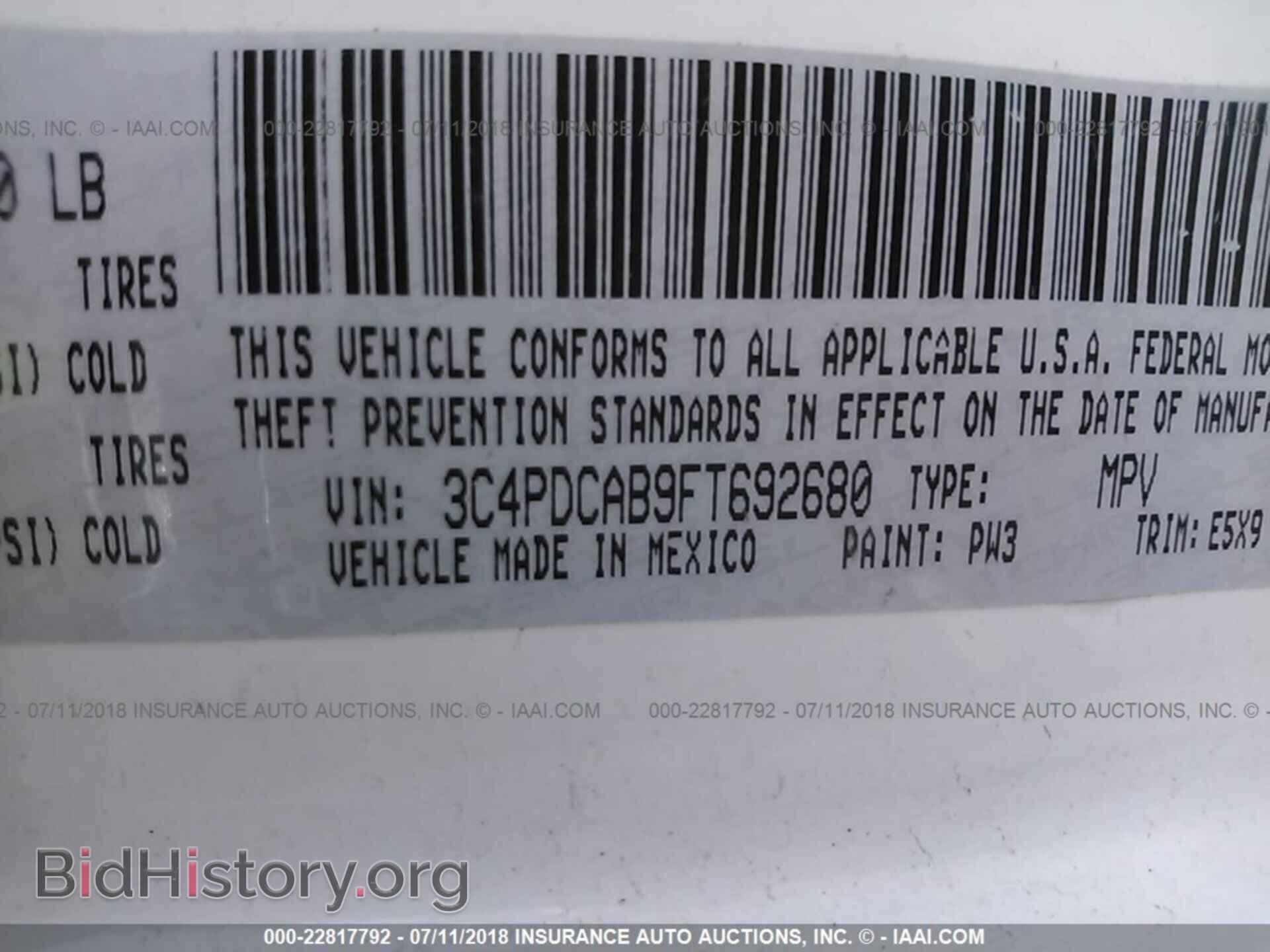 2015 Dodge Journey - VIN: 3C4PDCAB9FT692680 - Фото 9