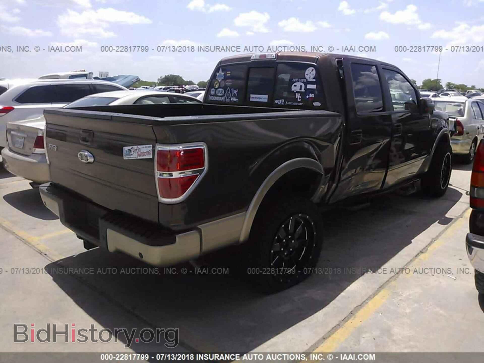 2012 Ford F150 - VIN: 1FTFW1CT4CKD65309 - Фото 4