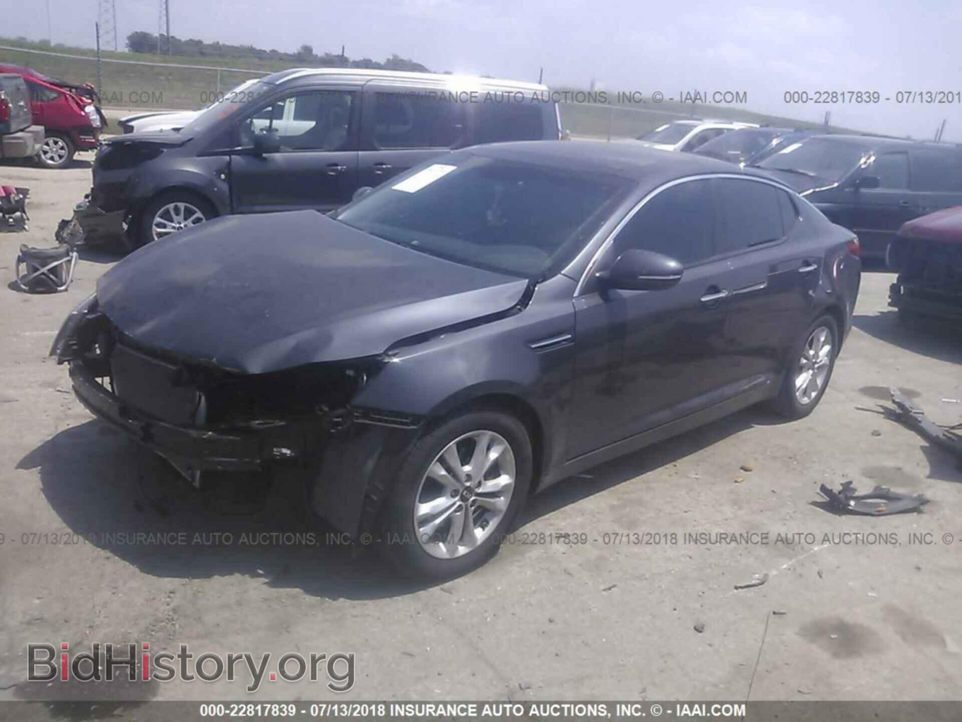 2011 Kia Optima - VIN: KNAGN4A74B5058036 - Фото 2