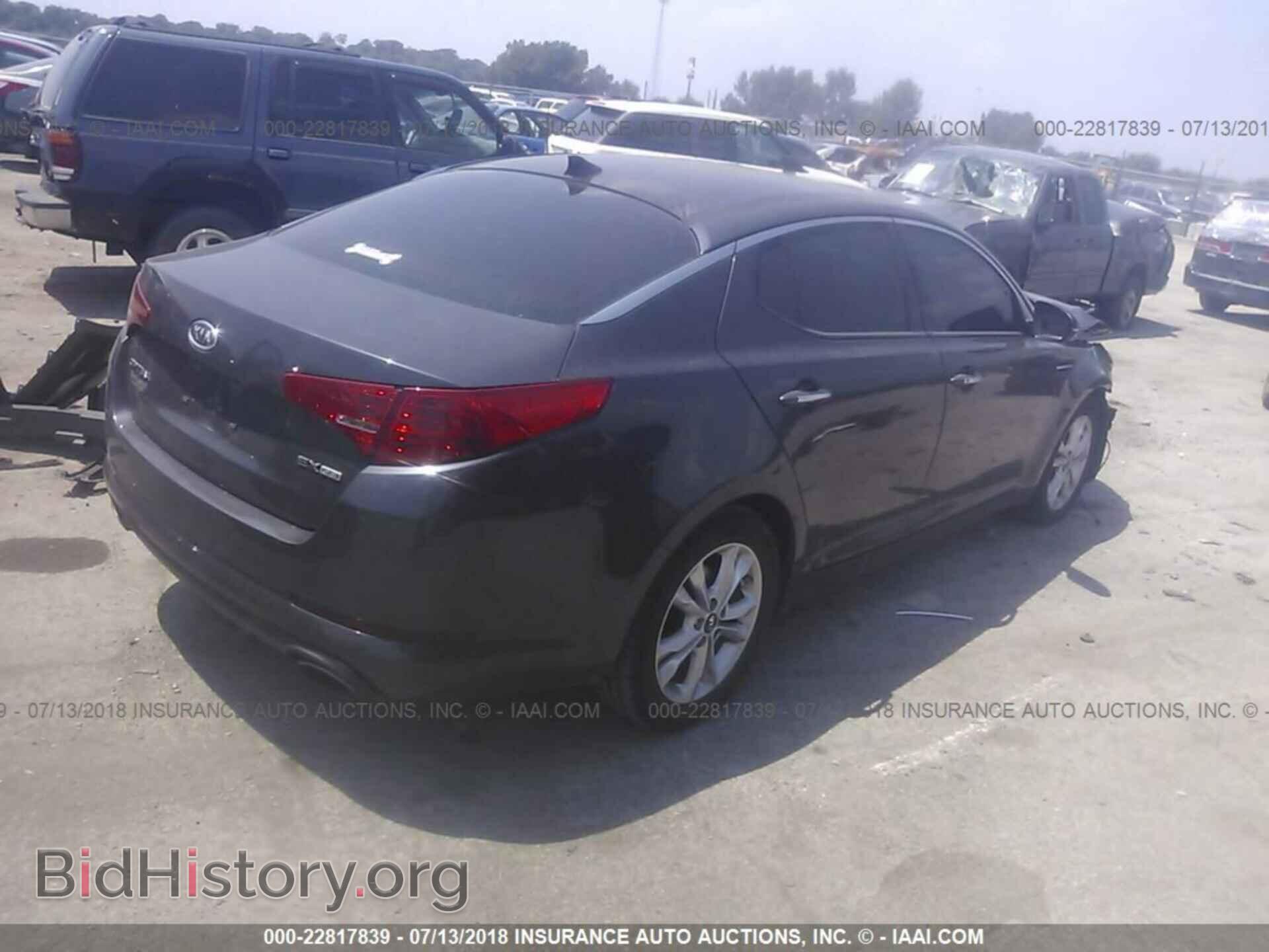 2011 Kia Optima - VIN: KNAGN4A74B5058036 - Фото 4