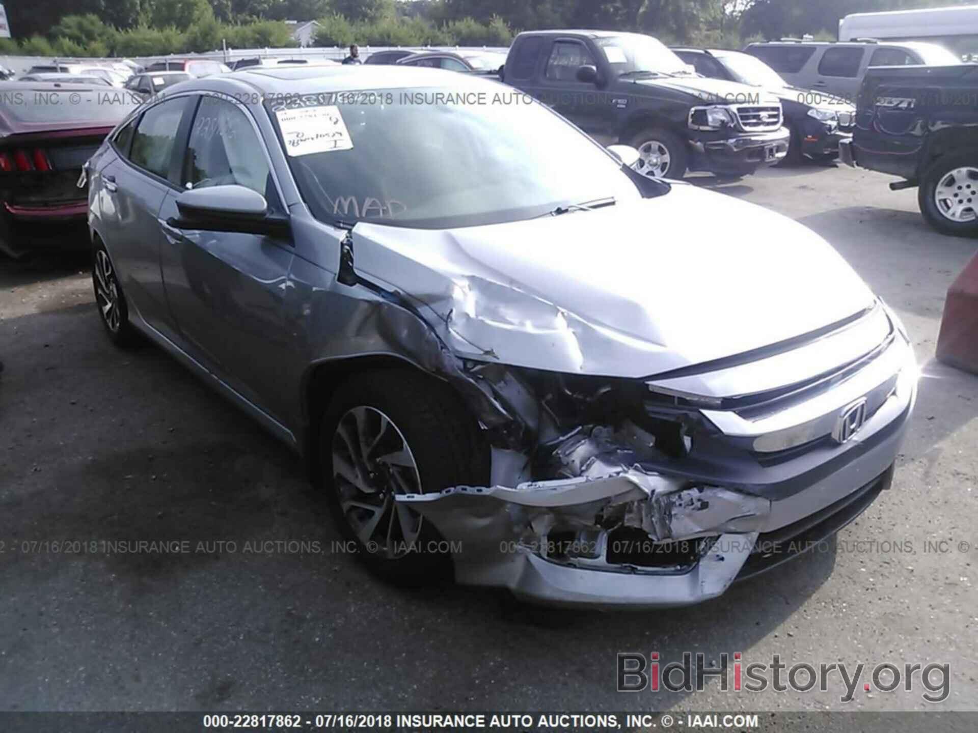 Photo 19XFC2F75GE087610 - Honda Civic 2016