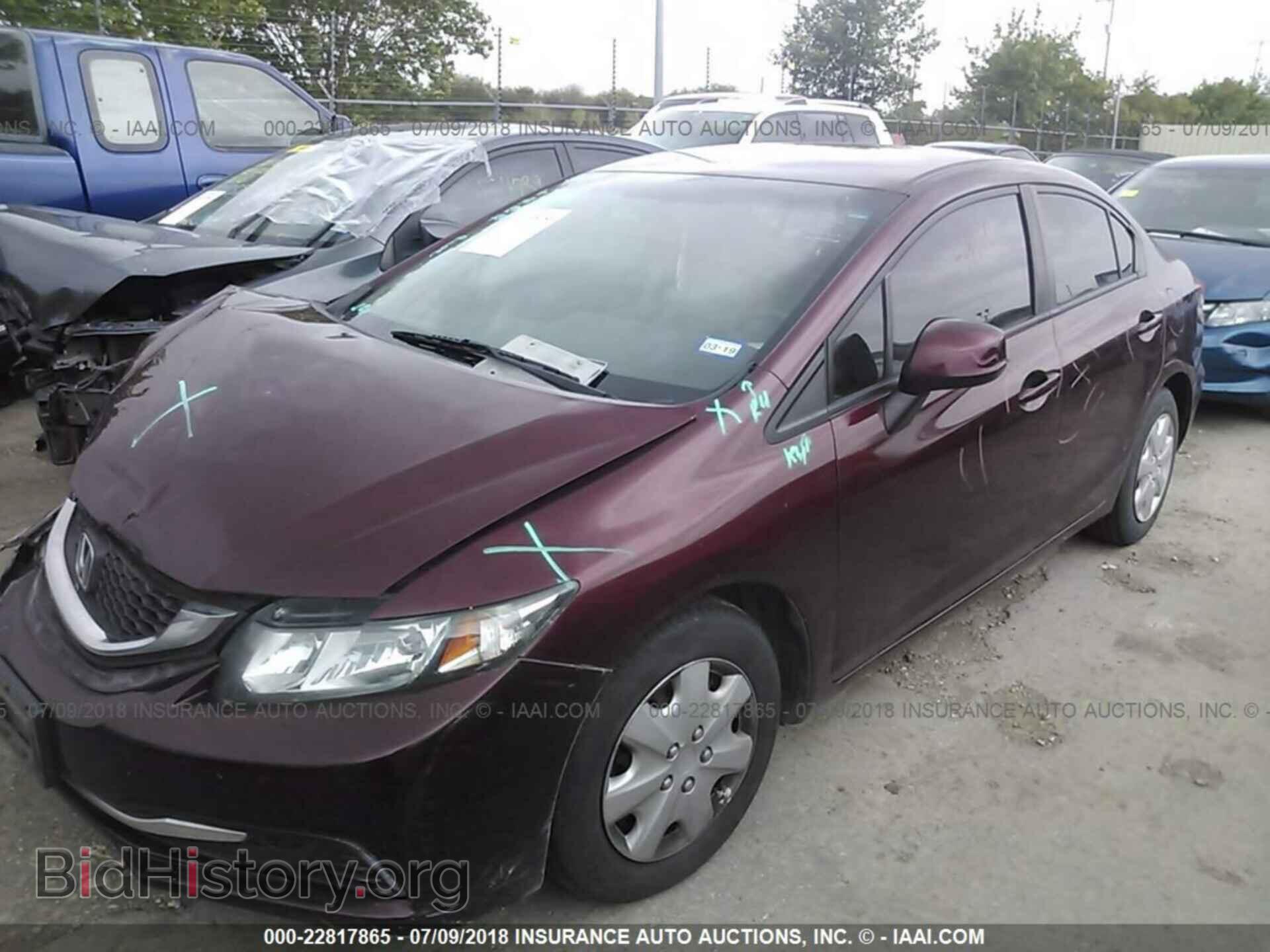 2013 Honda Civic - VIN: 2HGFB2F51DH564682 - Фото 2