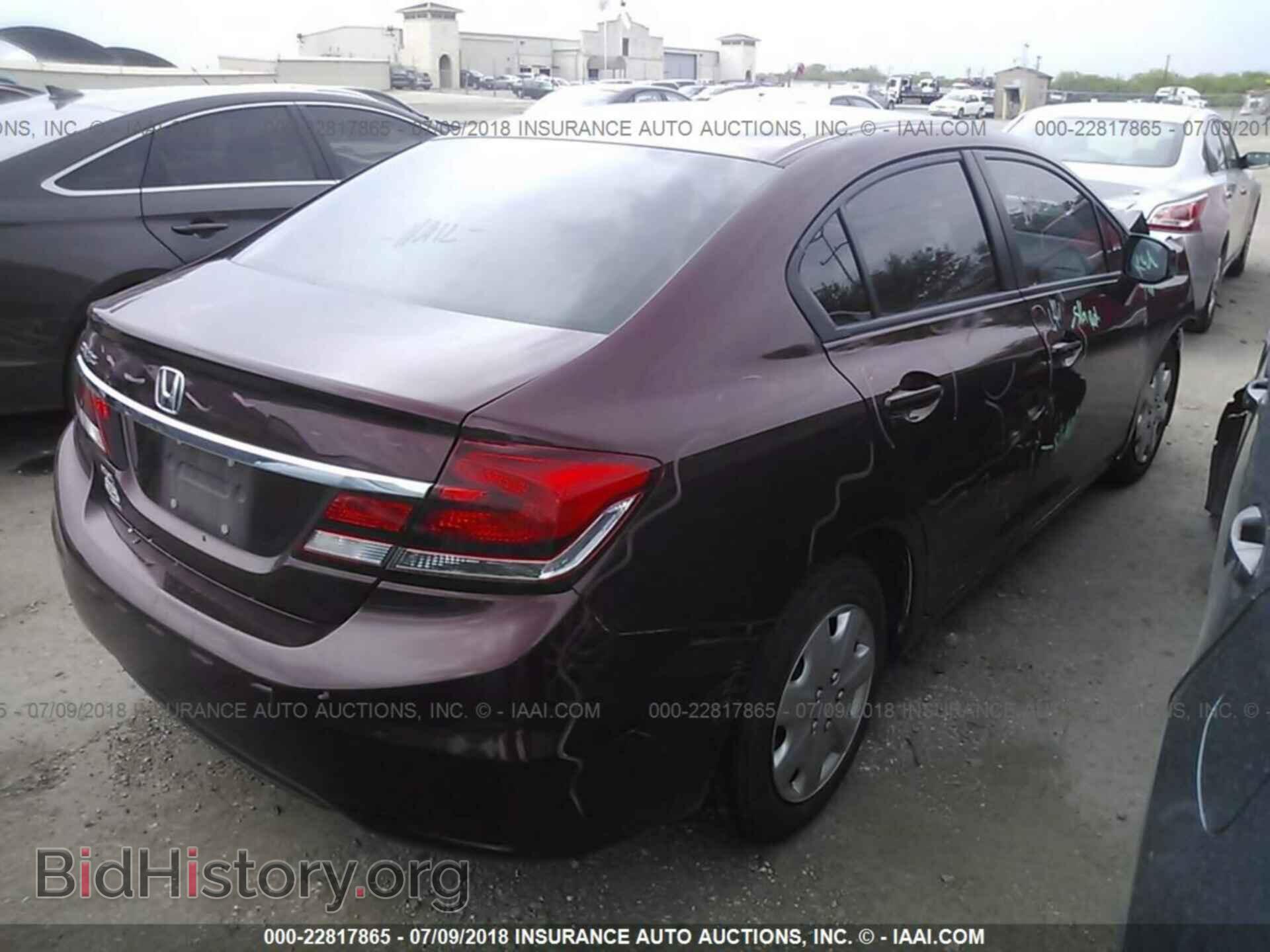 2013 Honda Civic - VIN: 2HGFB2F51DH564682 - Фото 4
