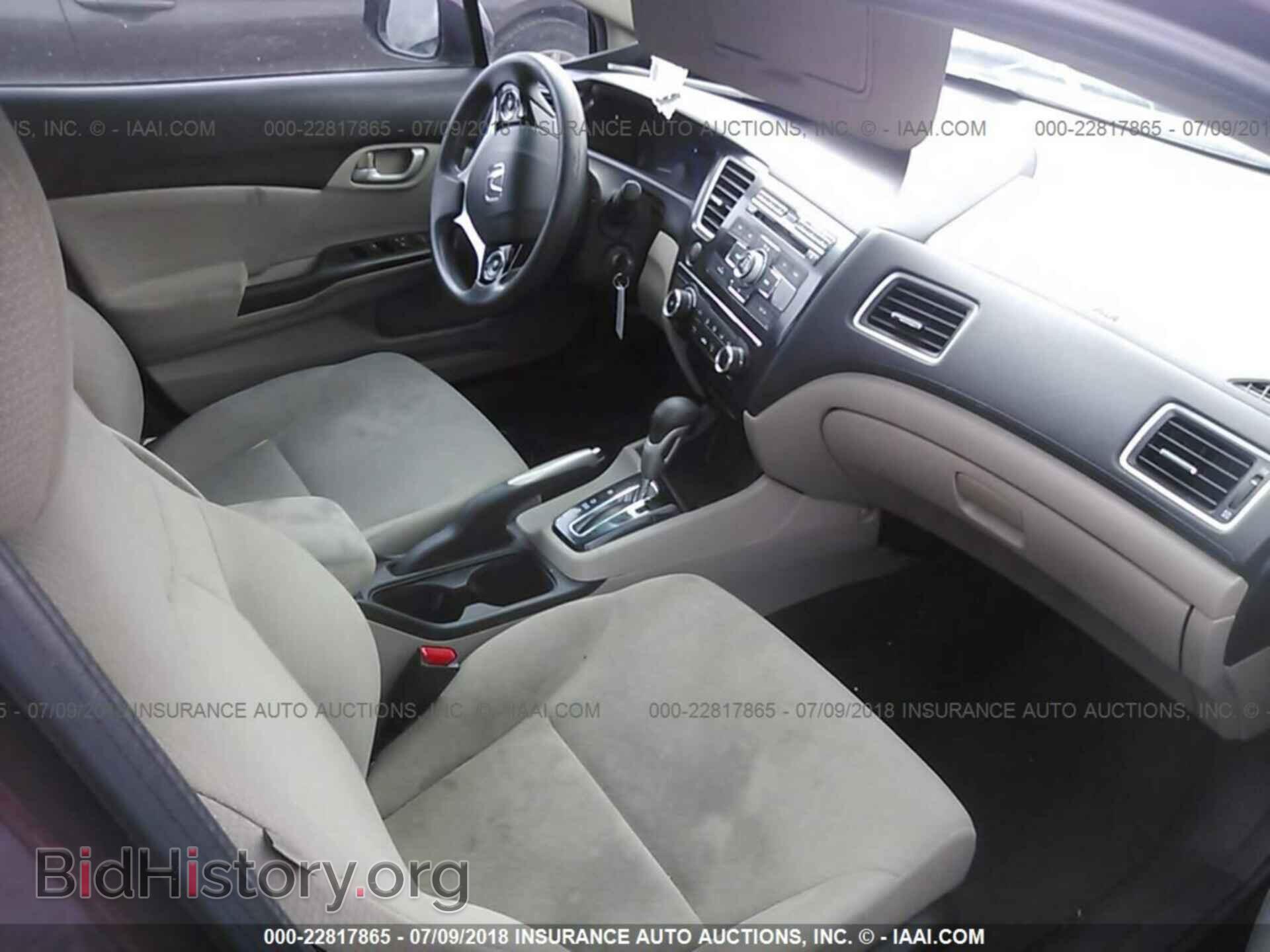 2013 Honda Civic - VIN: 2HGFB2F51DH564682 - Фото 5