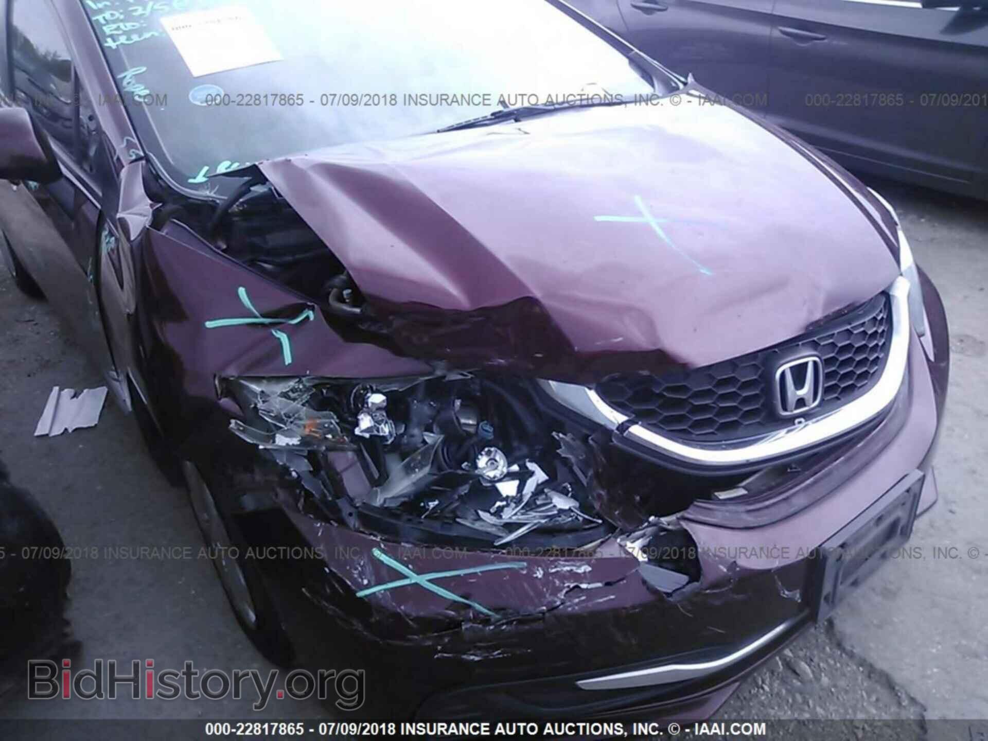 2013 Honda Civic - VIN: 2HGFB2F51DH564682 - Фото 6