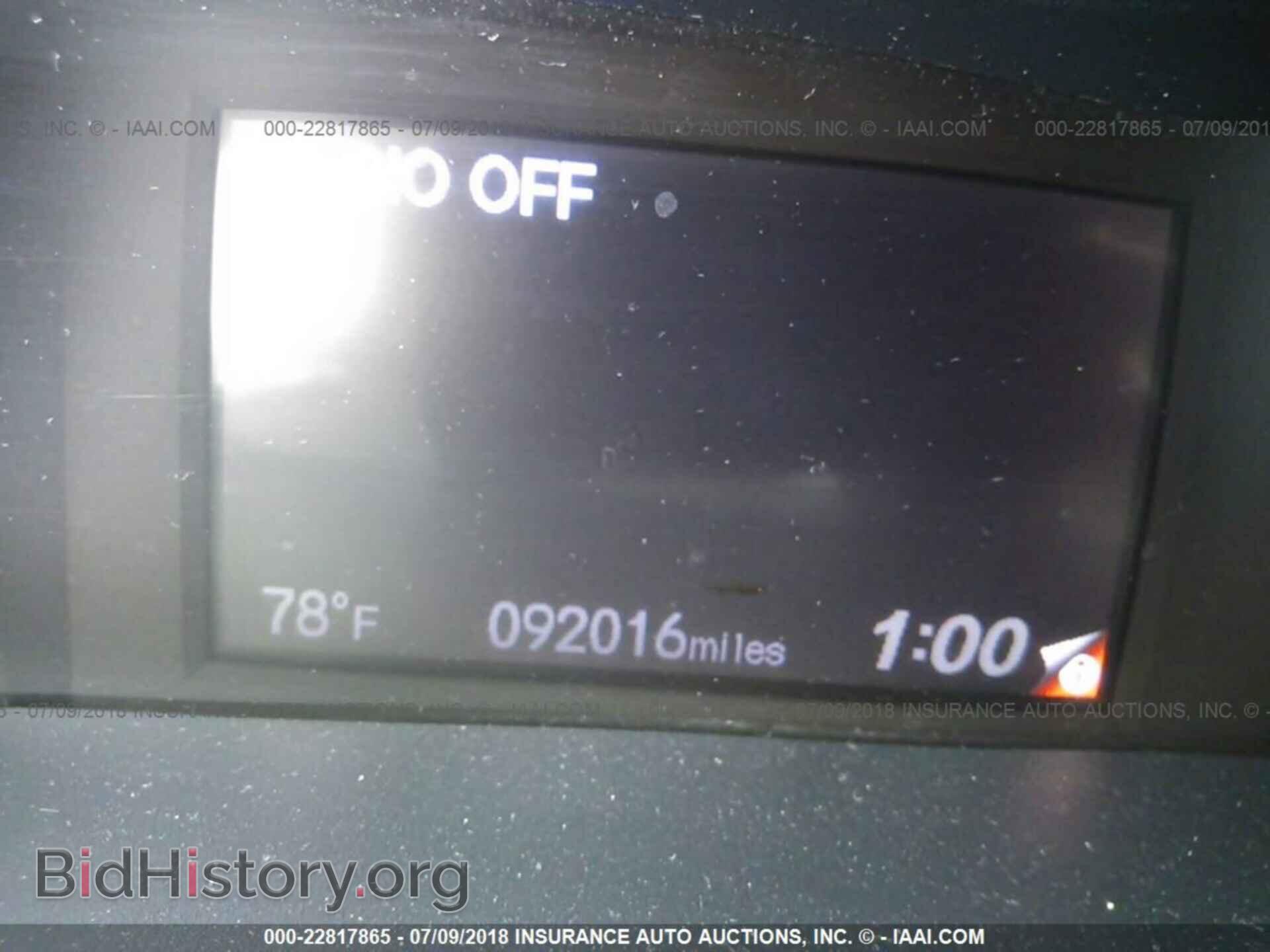 2013 Honda Civic - VIN: 2HGFB2F51DH564682 - Фото 7