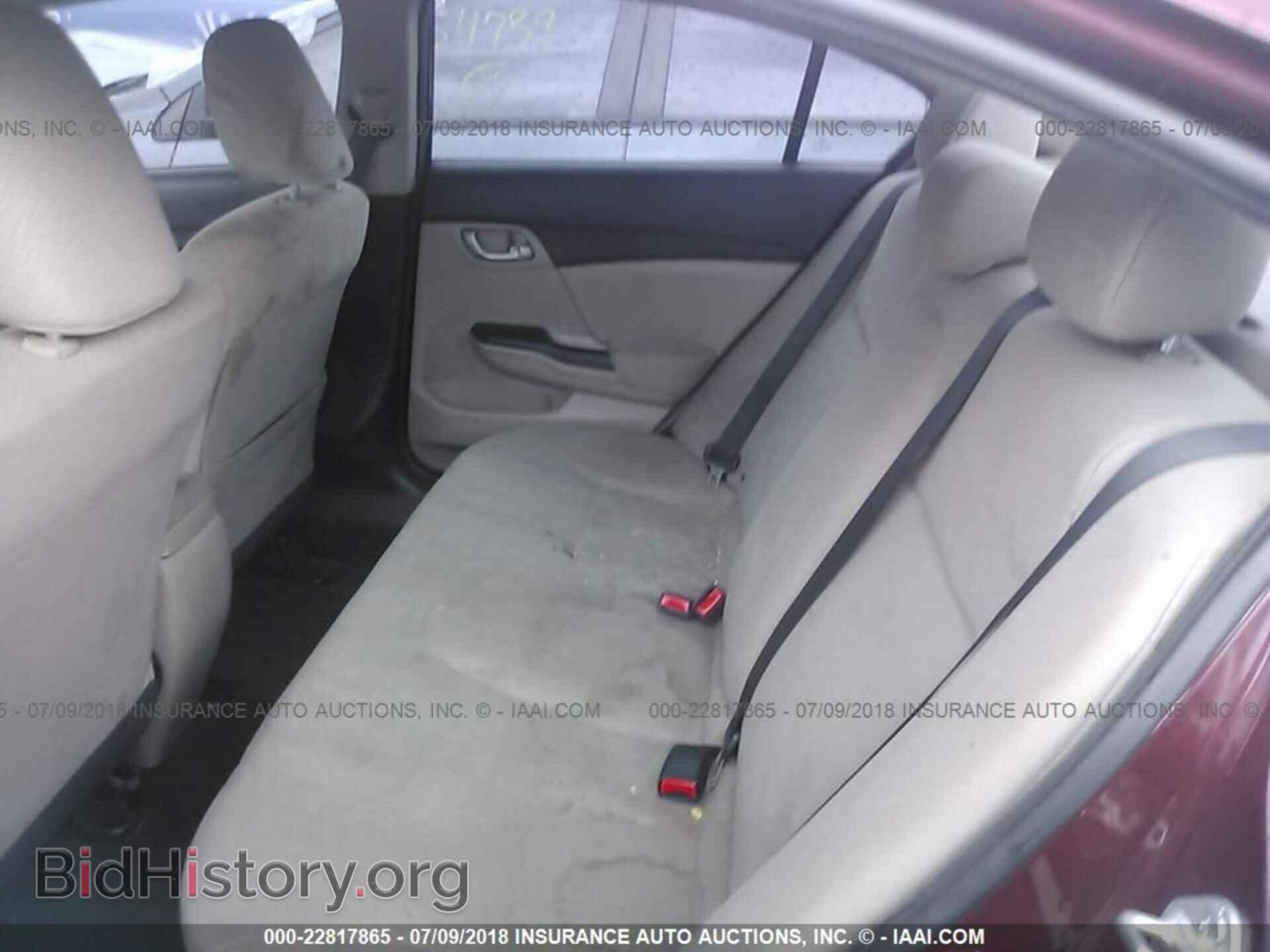 2013 Honda Civic - VIN: 2HGFB2F51DH564682 - Фото 8