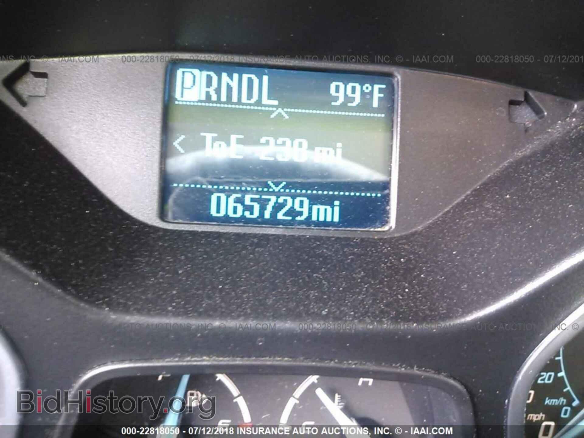 2012 Ford Focus - VIN: 1FAHP3F21CL113456 - Фото 7
