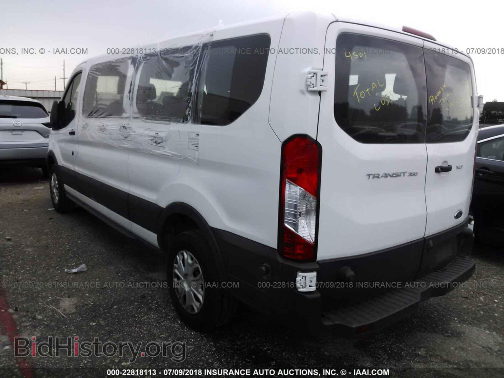 2018 Ford Transit - VIN: 1FBZX2YM5JKA20356 - Фото 3