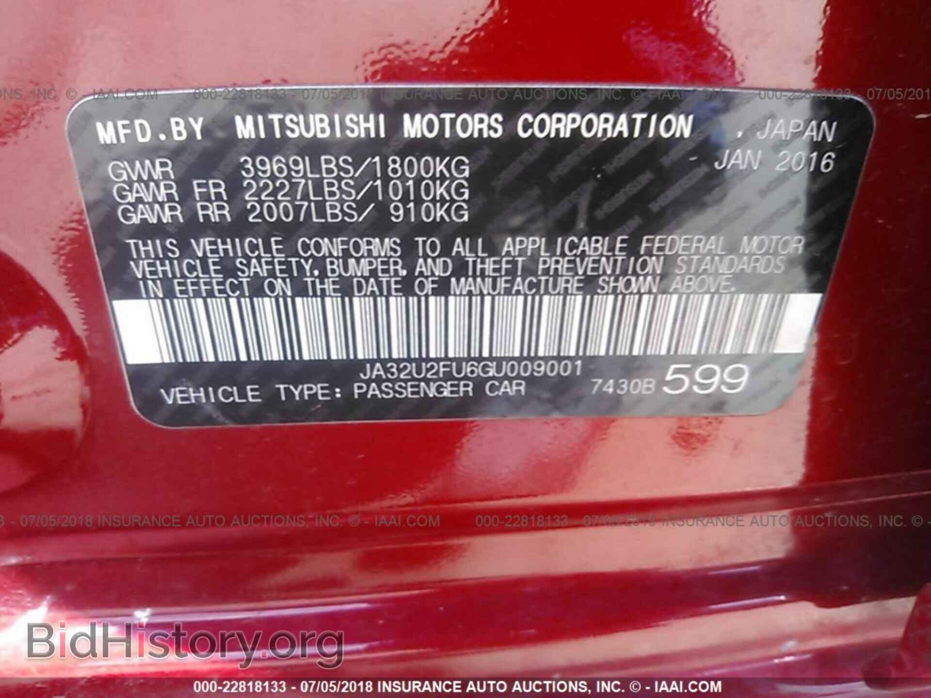 2016 Mitsubishi Lancer - VIN: JA32U2FU6GU009001 - Фото 9