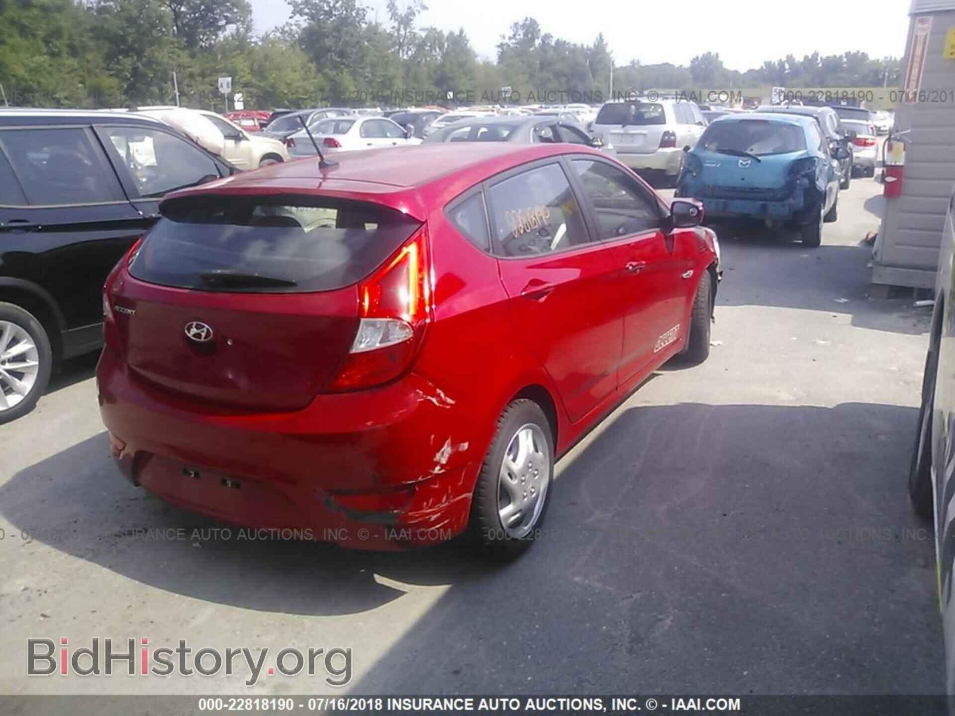2012 Hyundai Accent - VIN: KMHCU5AE2CU002060 - Фото 4