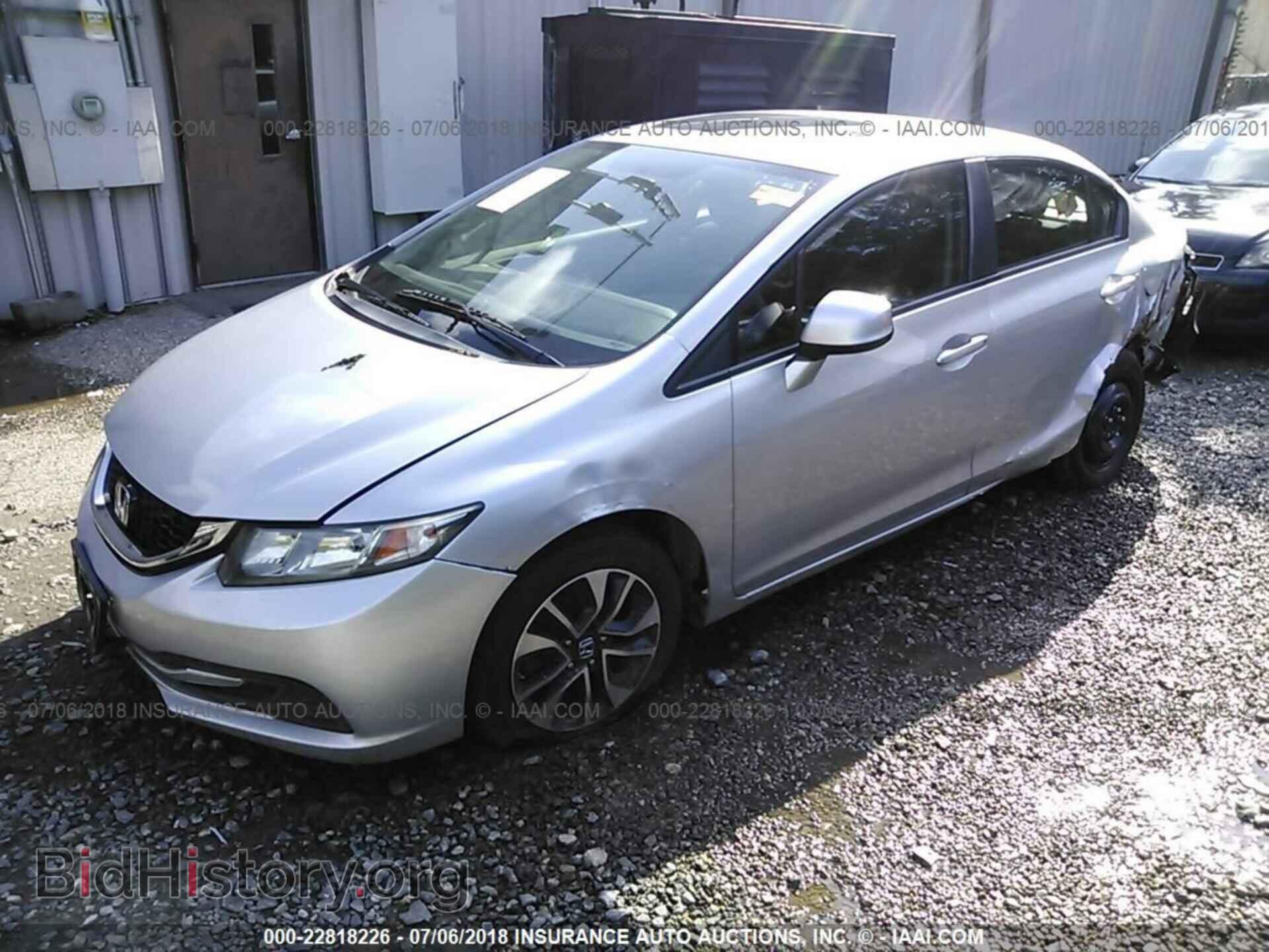2013 Honda Civic - VIN: 2HGFB2F89DH540513 - Фото 2