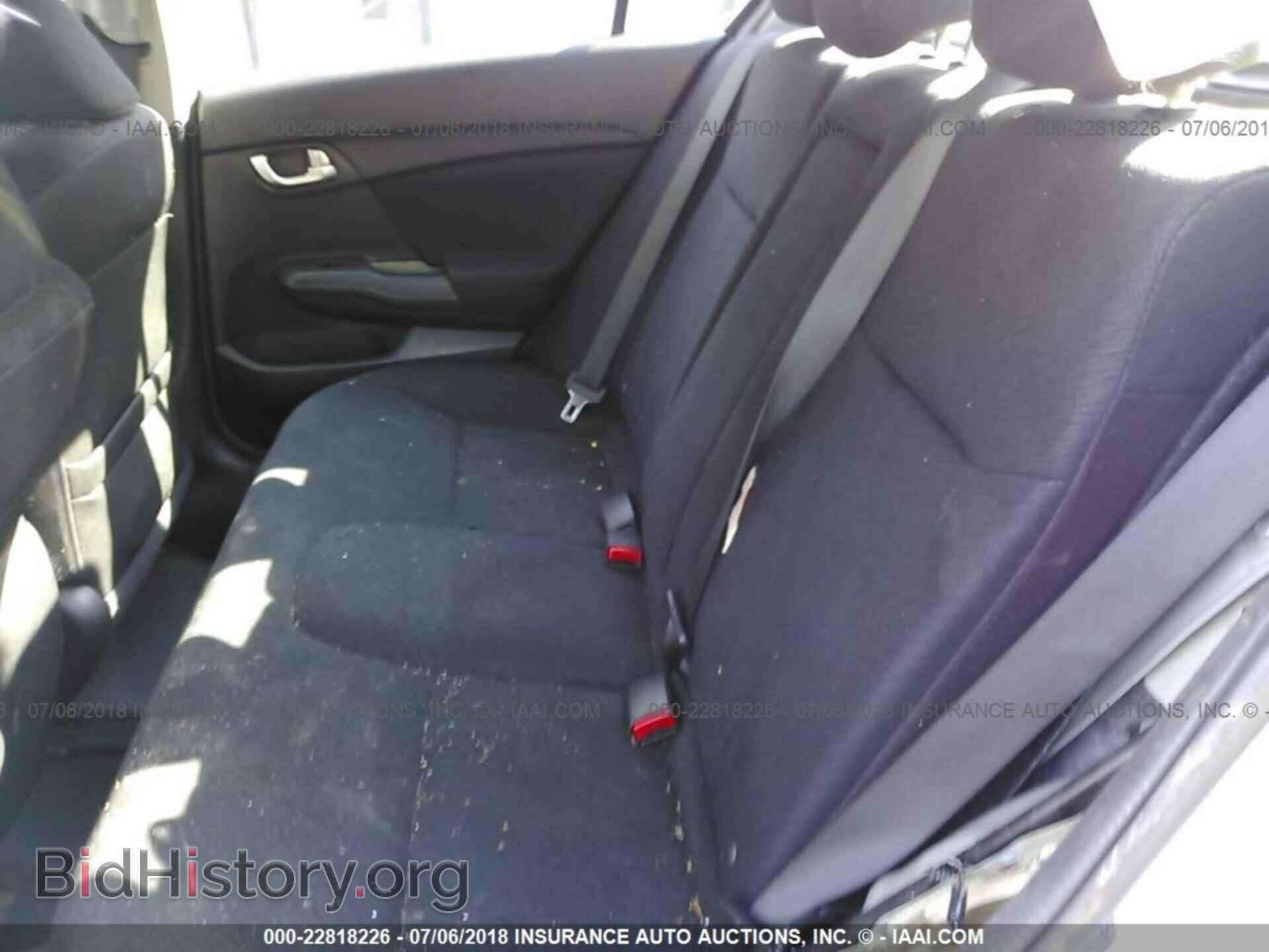 2013 Honda Civic - VIN: 2HGFB2F89DH540513 - Фото 8